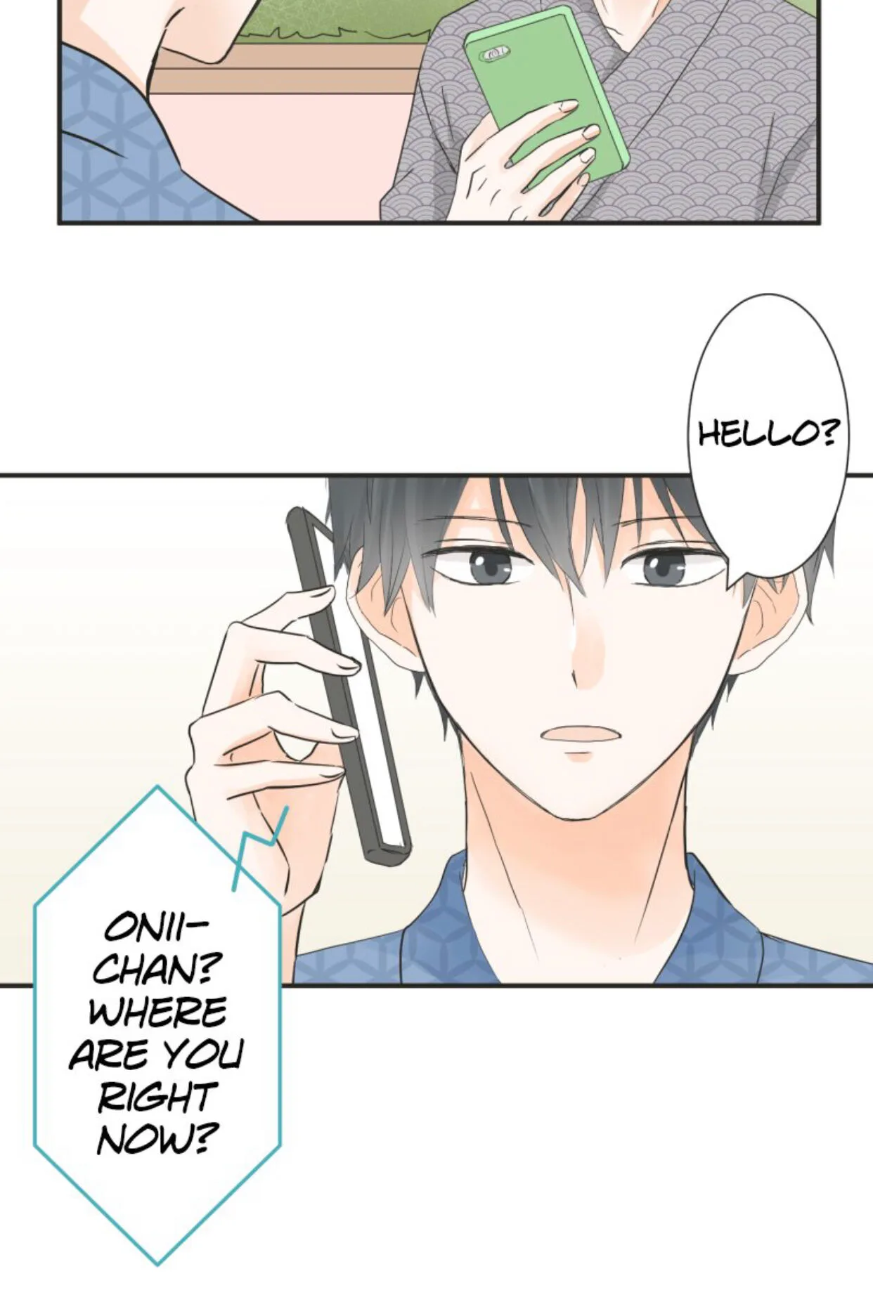 A Mismatched Complicated Love Chapter 29 page 9