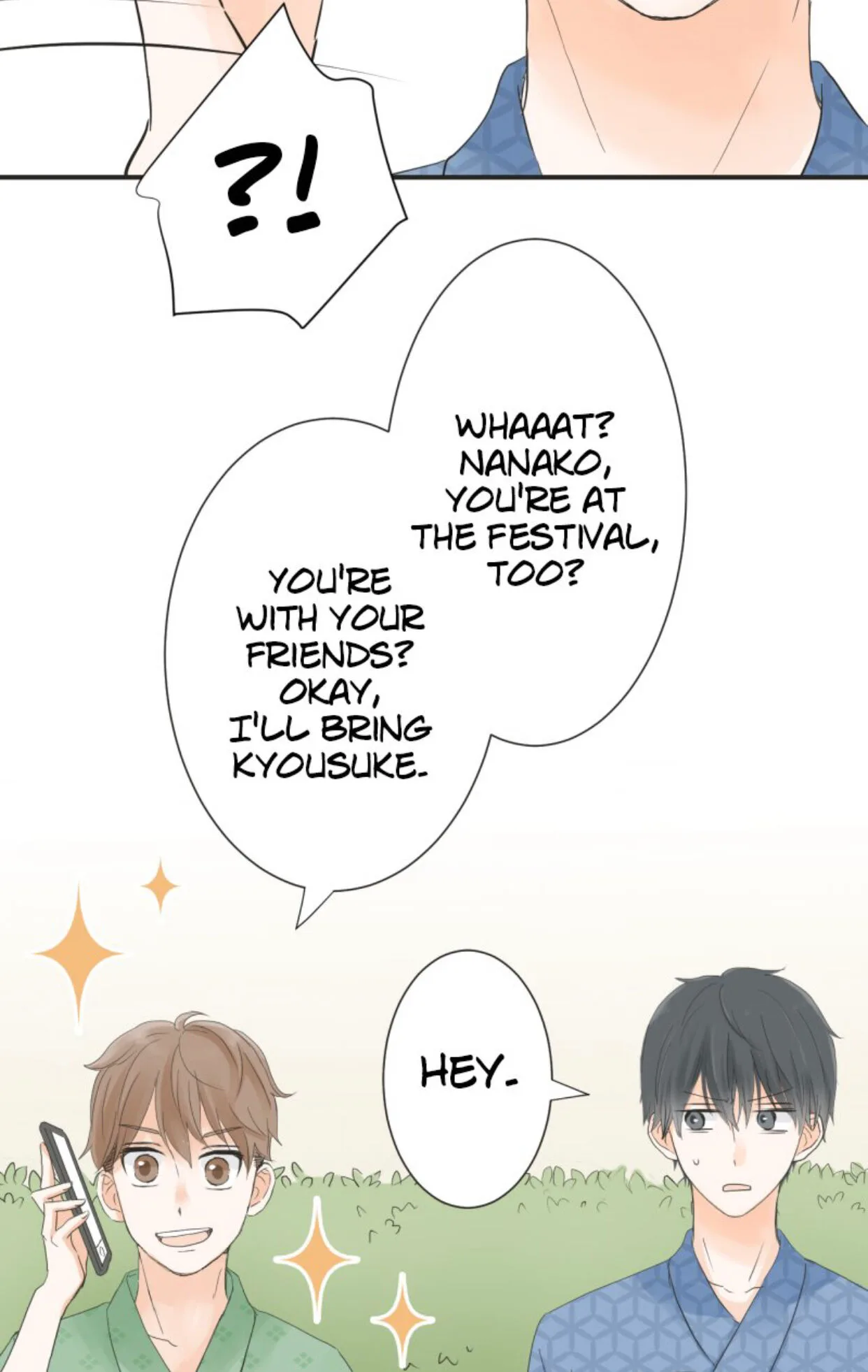 A Mismatched Complicated Love Chapter 29 page 12