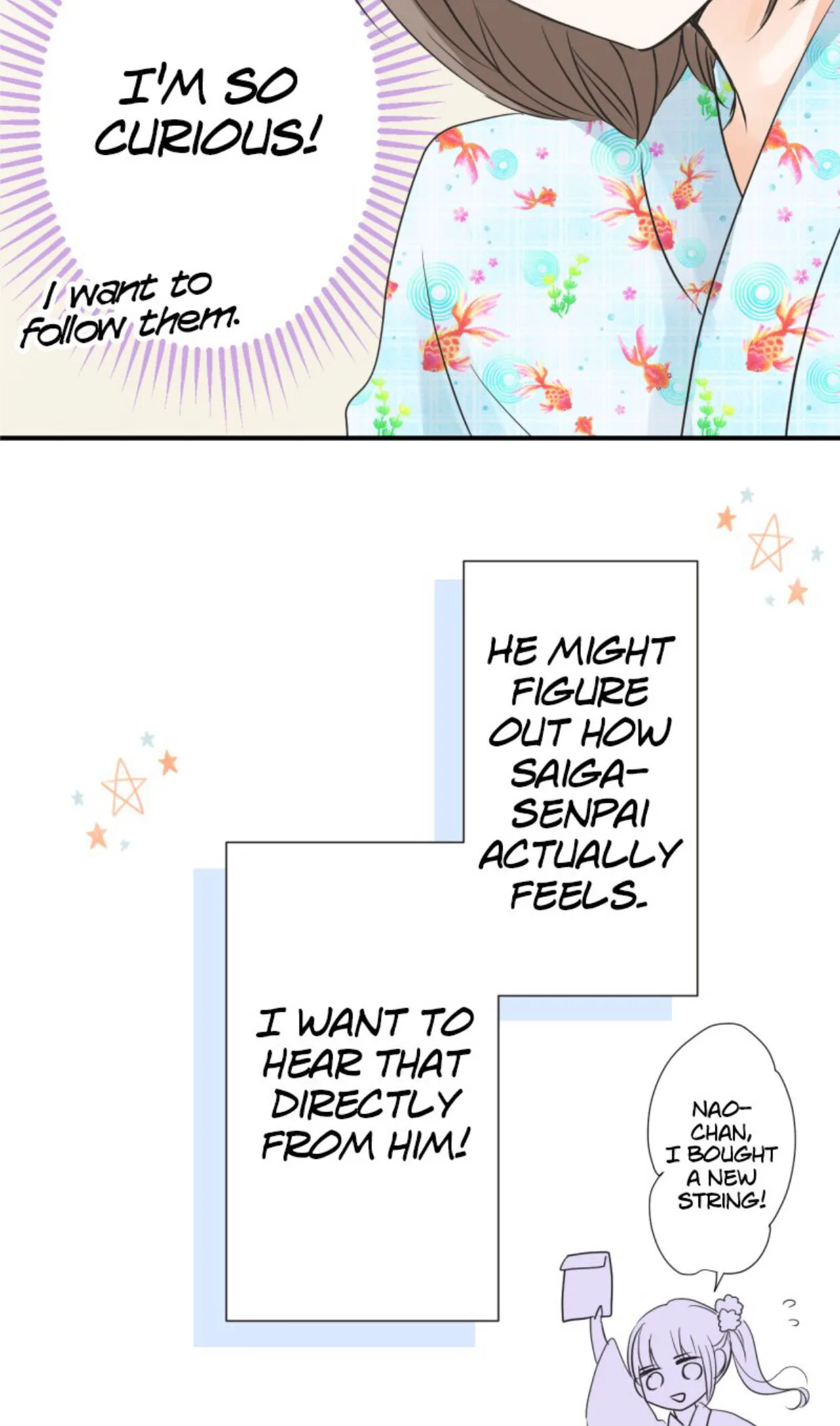 A Mismatched Complicated Love Chapter 27 page 13