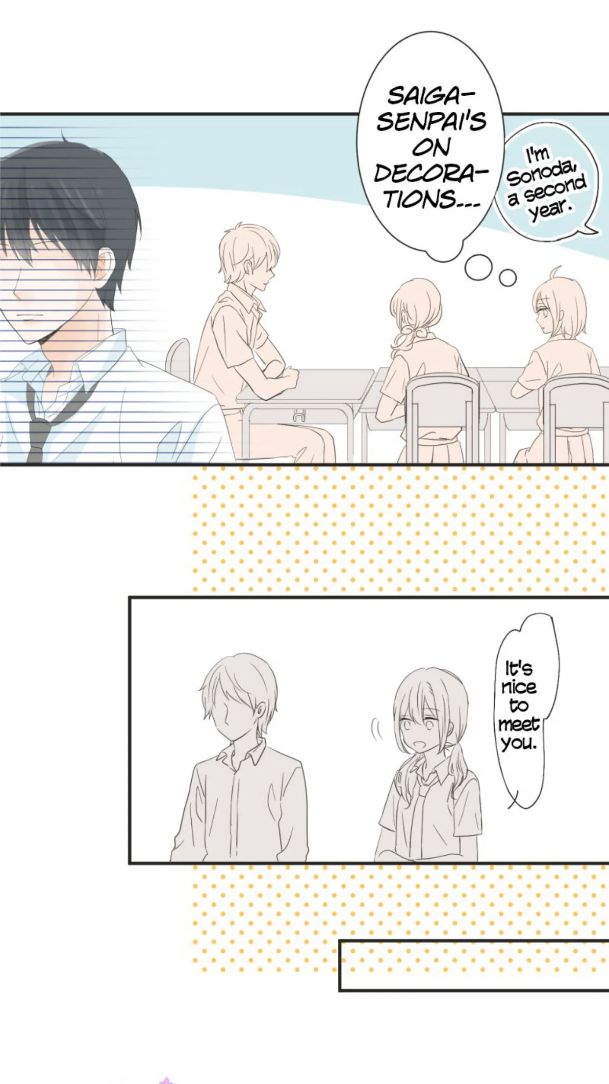 A Mismatched Complicated Love Chapter 19 page 32
