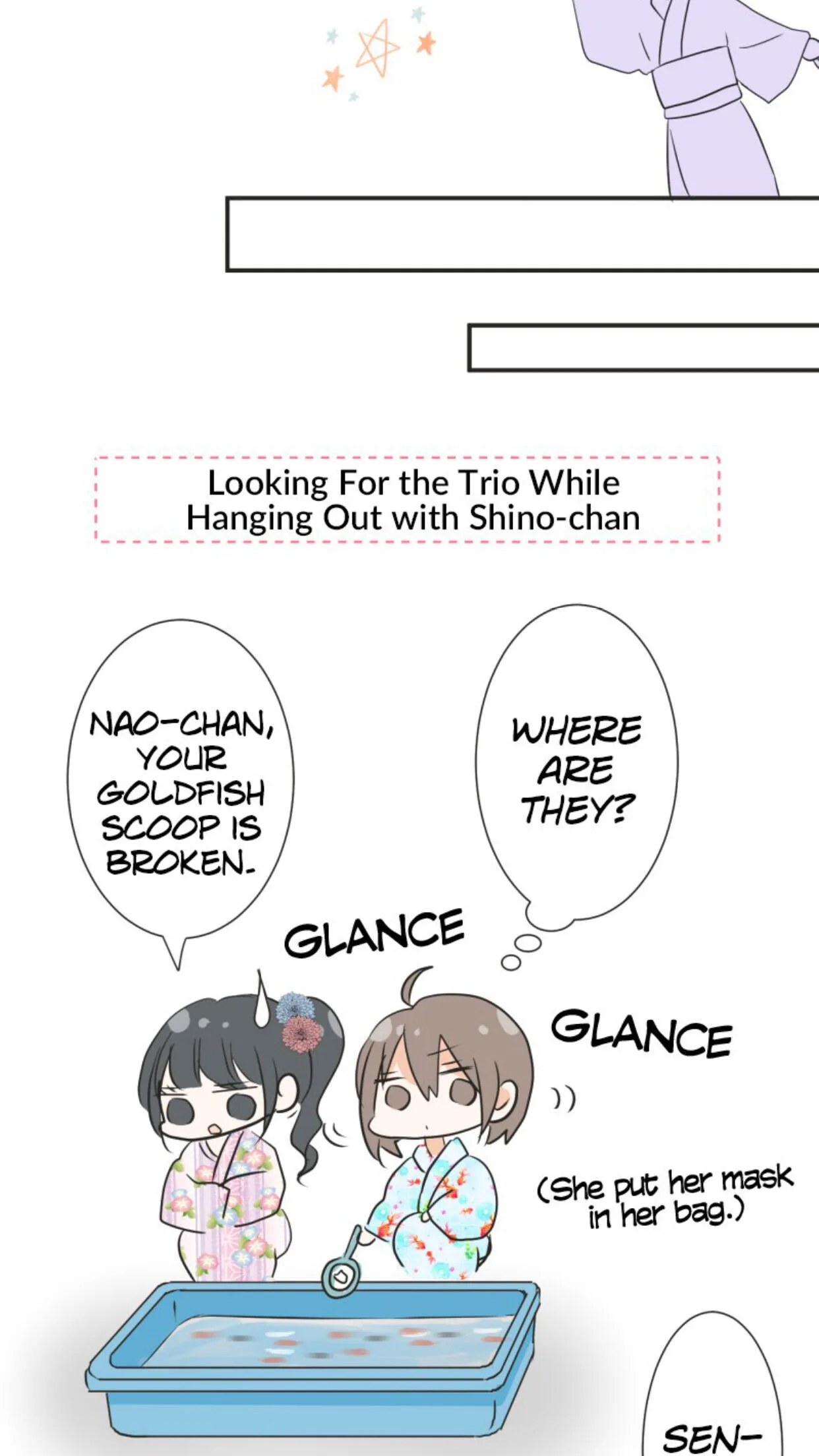 A Mismatched Complicated Love Chapter 27 page 14