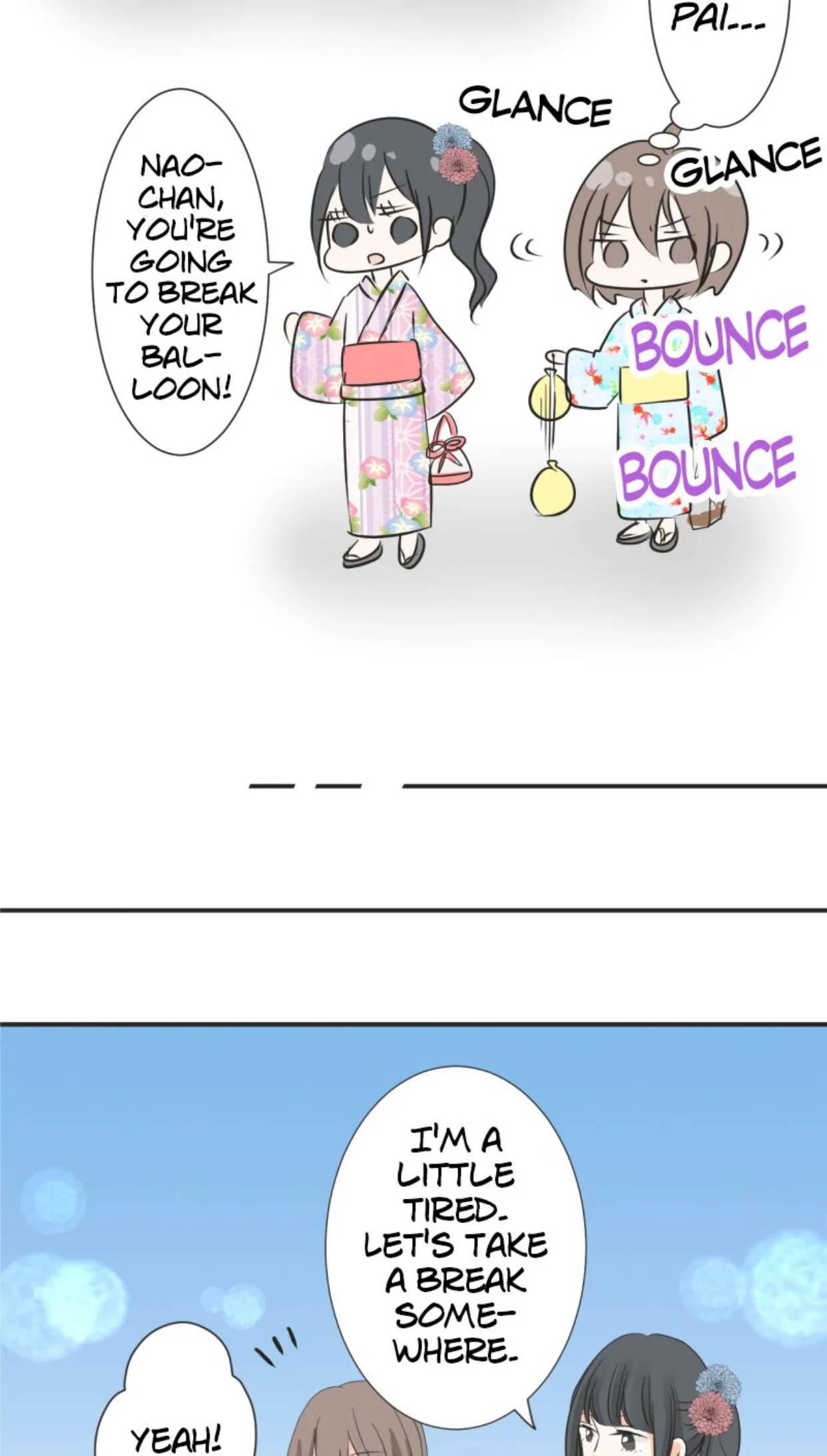 A Mismatched Complicated Love Chapter 27 page 15