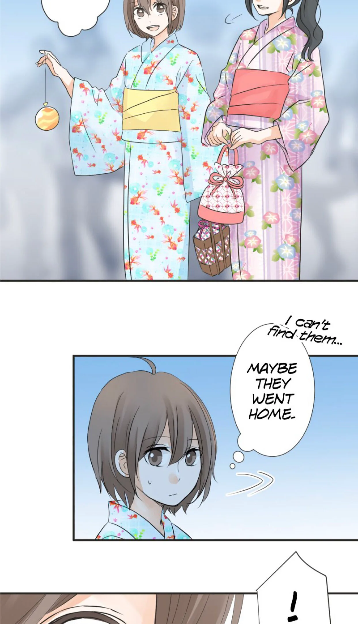 A Mismatched Complicated Love Chapter 27 page 16