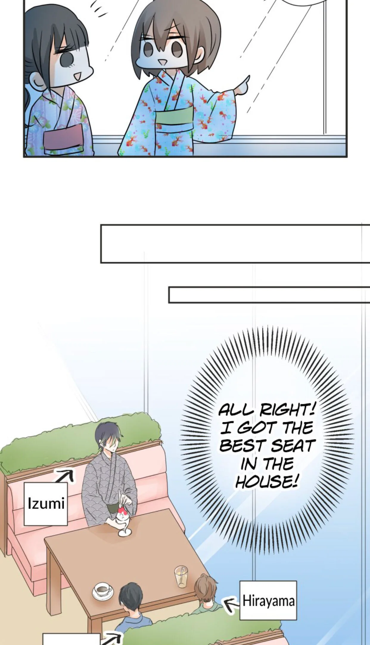 A Mismatched Complicated Love Chapter 27 page 19