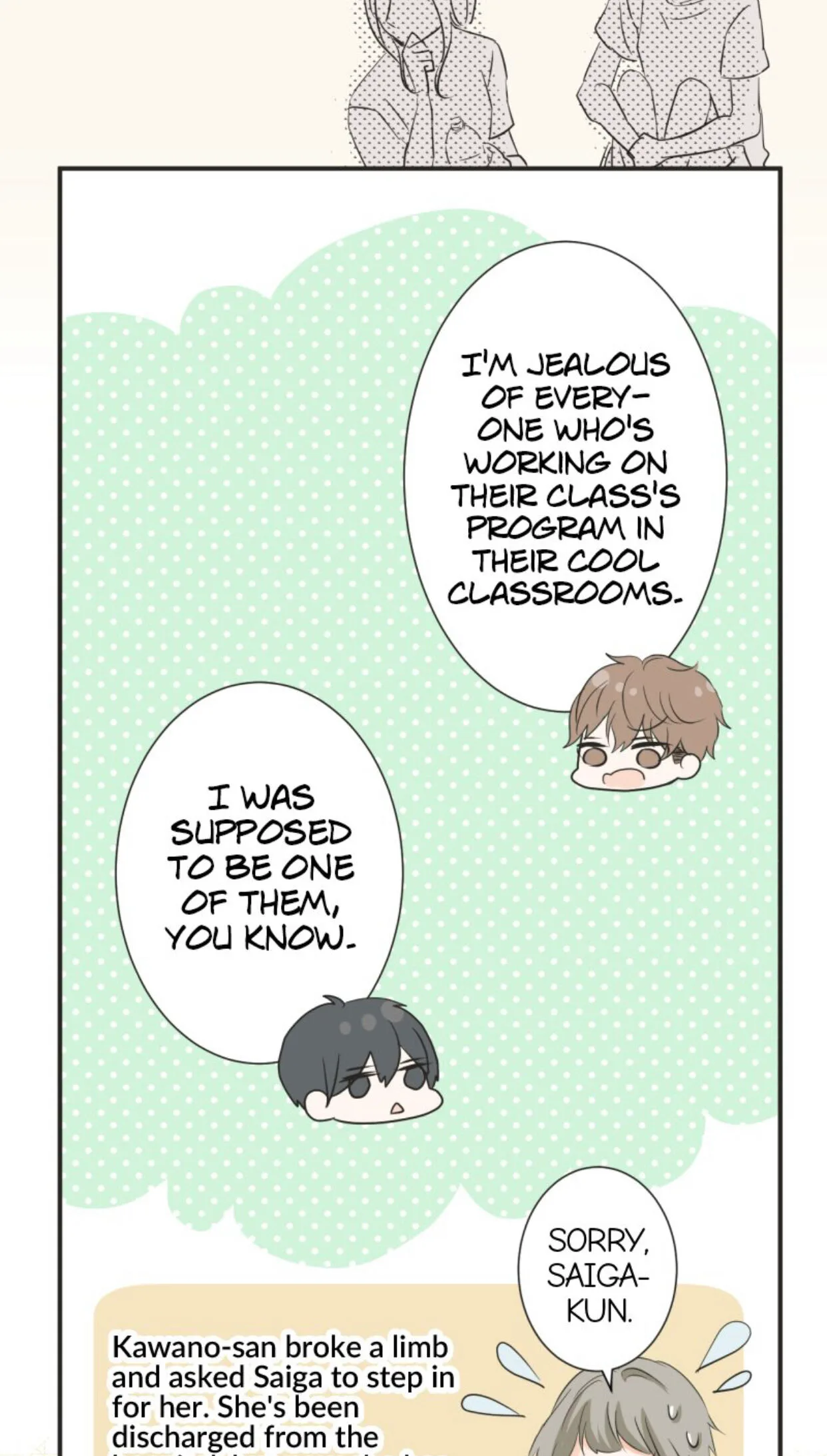 A Mismatched Complicated Love Chapter 29 page 36