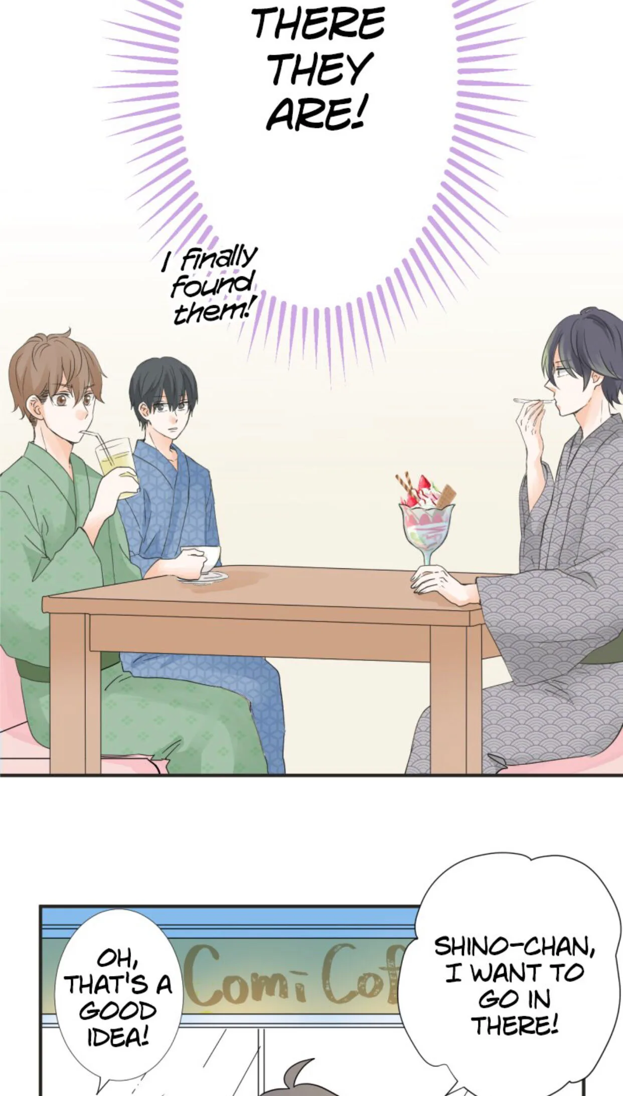 A Mismatched Complicated Love Chapter 27 page 18