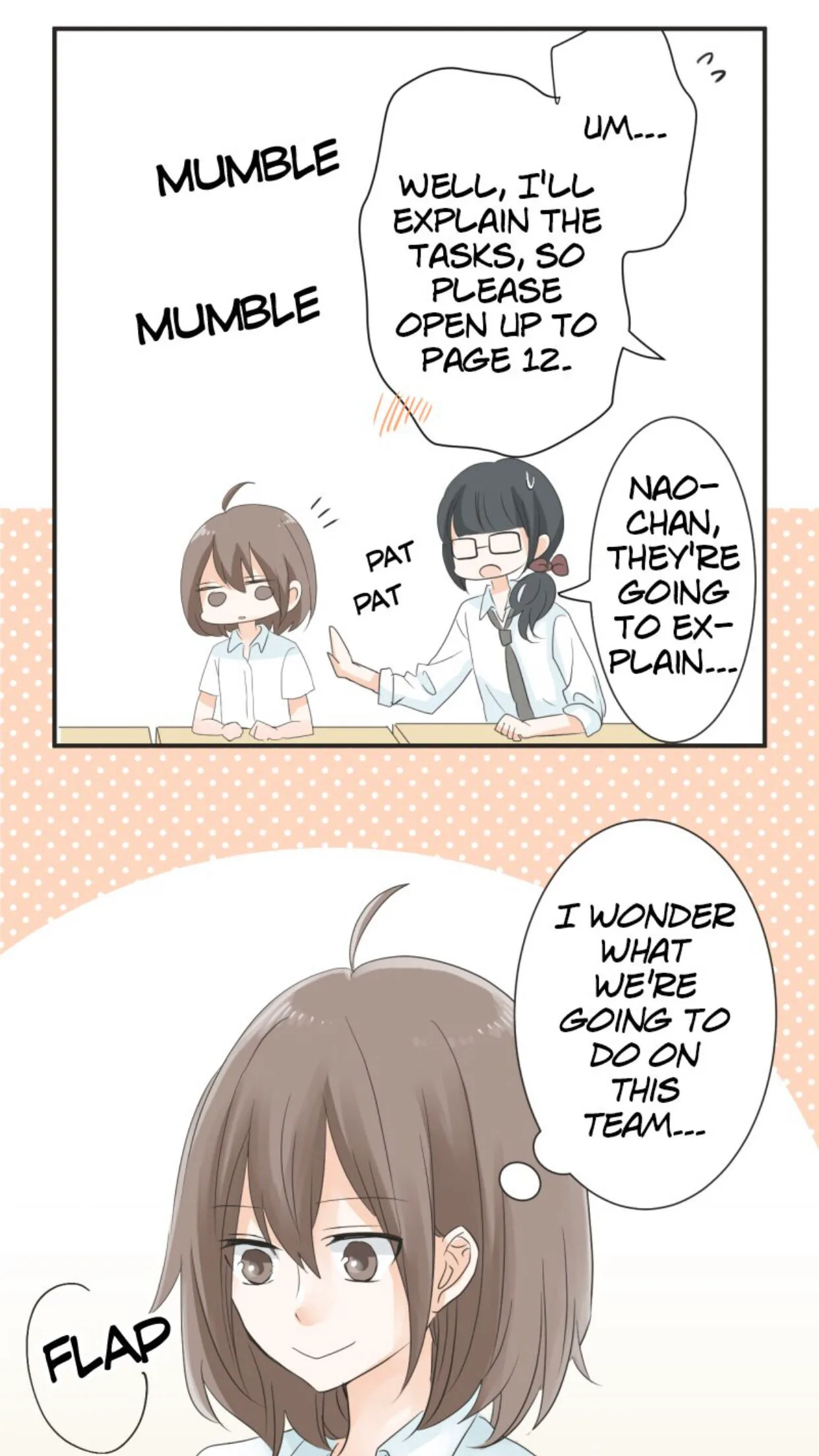 A Mismatched Complicated Love Chapter 19 page 36