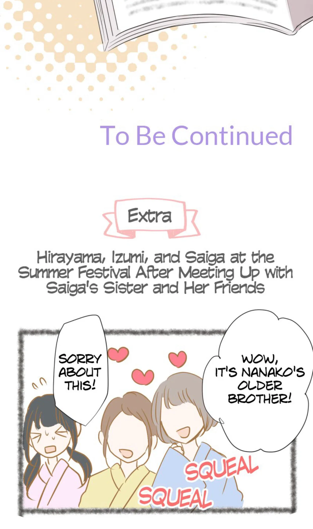 A Mismatched Complicated Love Chapter 29 page 43
