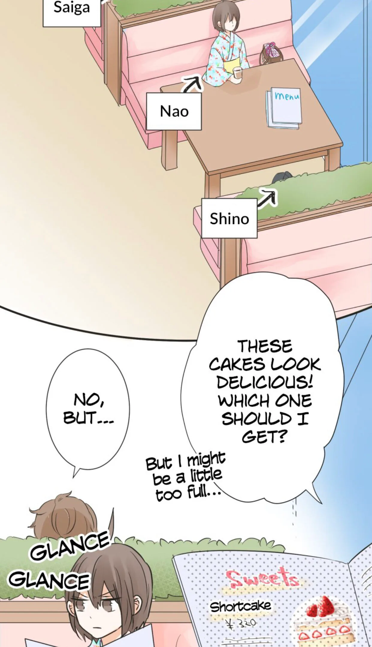 A Mismatched Complicated Love Chapter 27 page 20