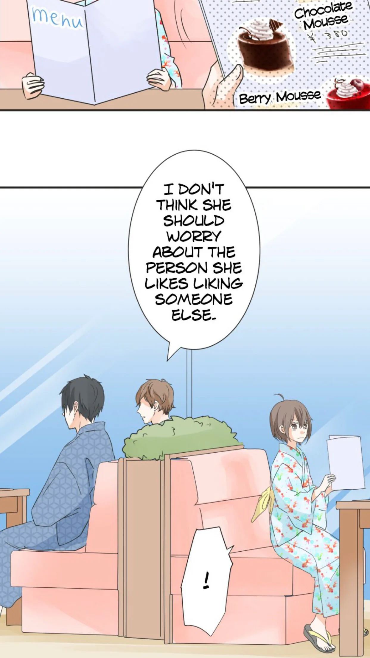 A Mismatched Complicated Love Chapter 27 page 21
