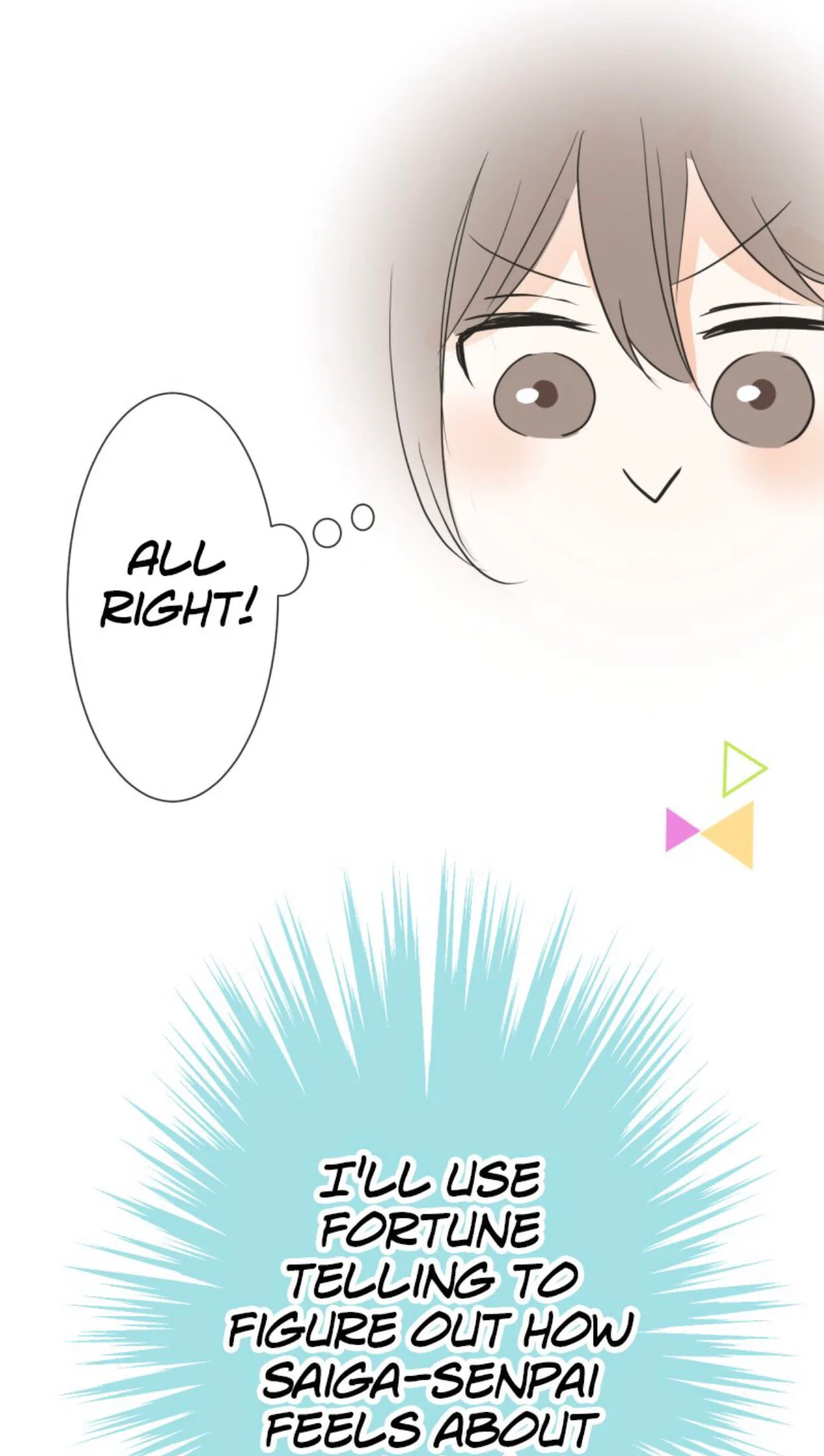 A Mismatched Complicated Love Chapter 29 page 41