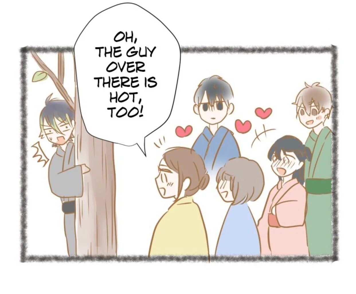 A Mismatched Complicated Love Chapter 29 page 44