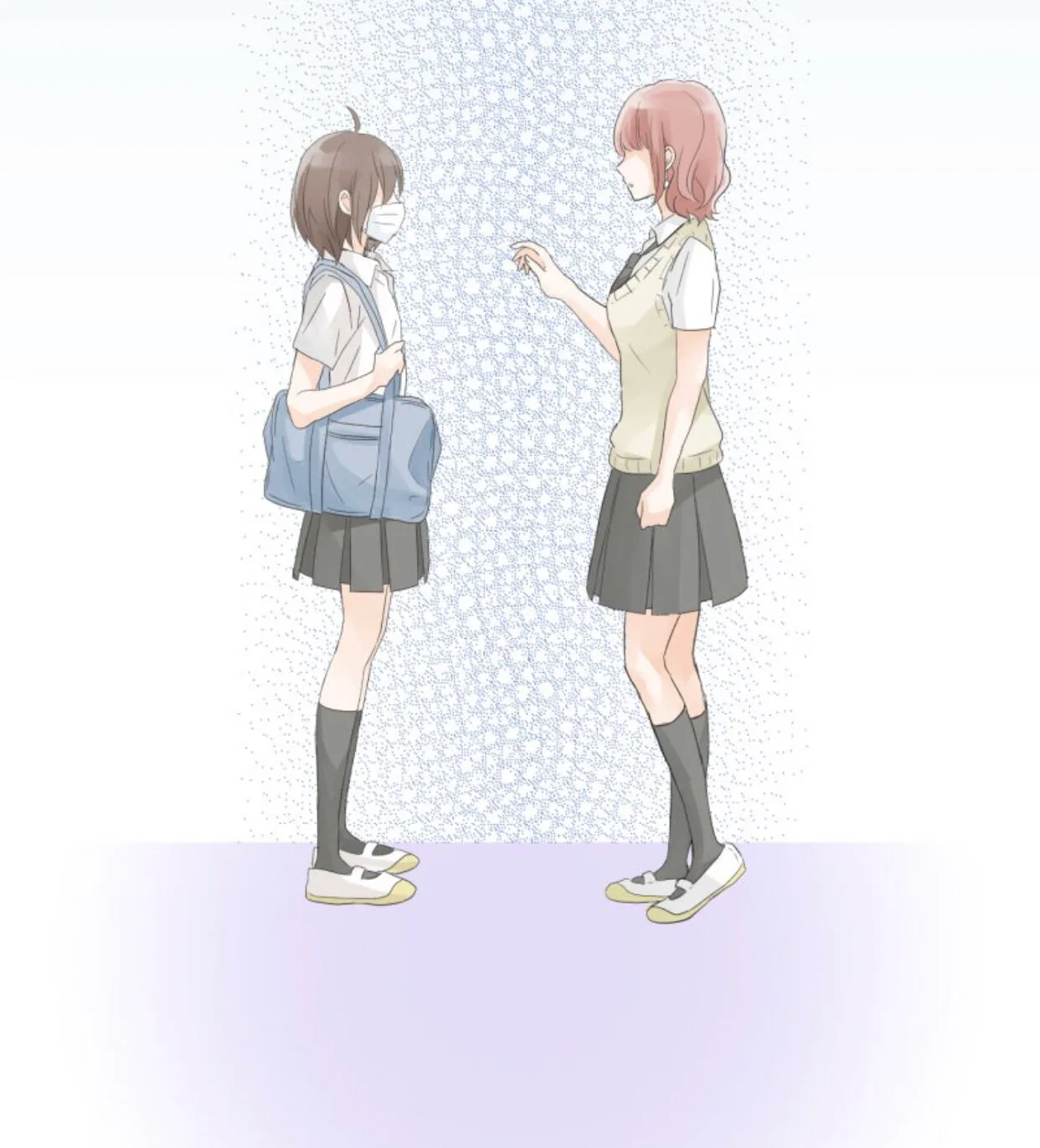 A Mismatched Complicated Love Chapter 20 page 41