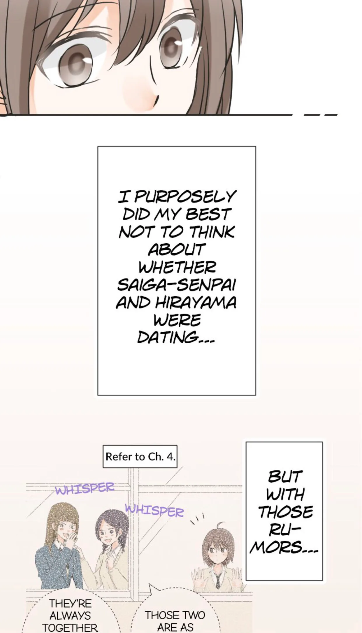 A Mismatched Complicated Love Chapter 27 page 24