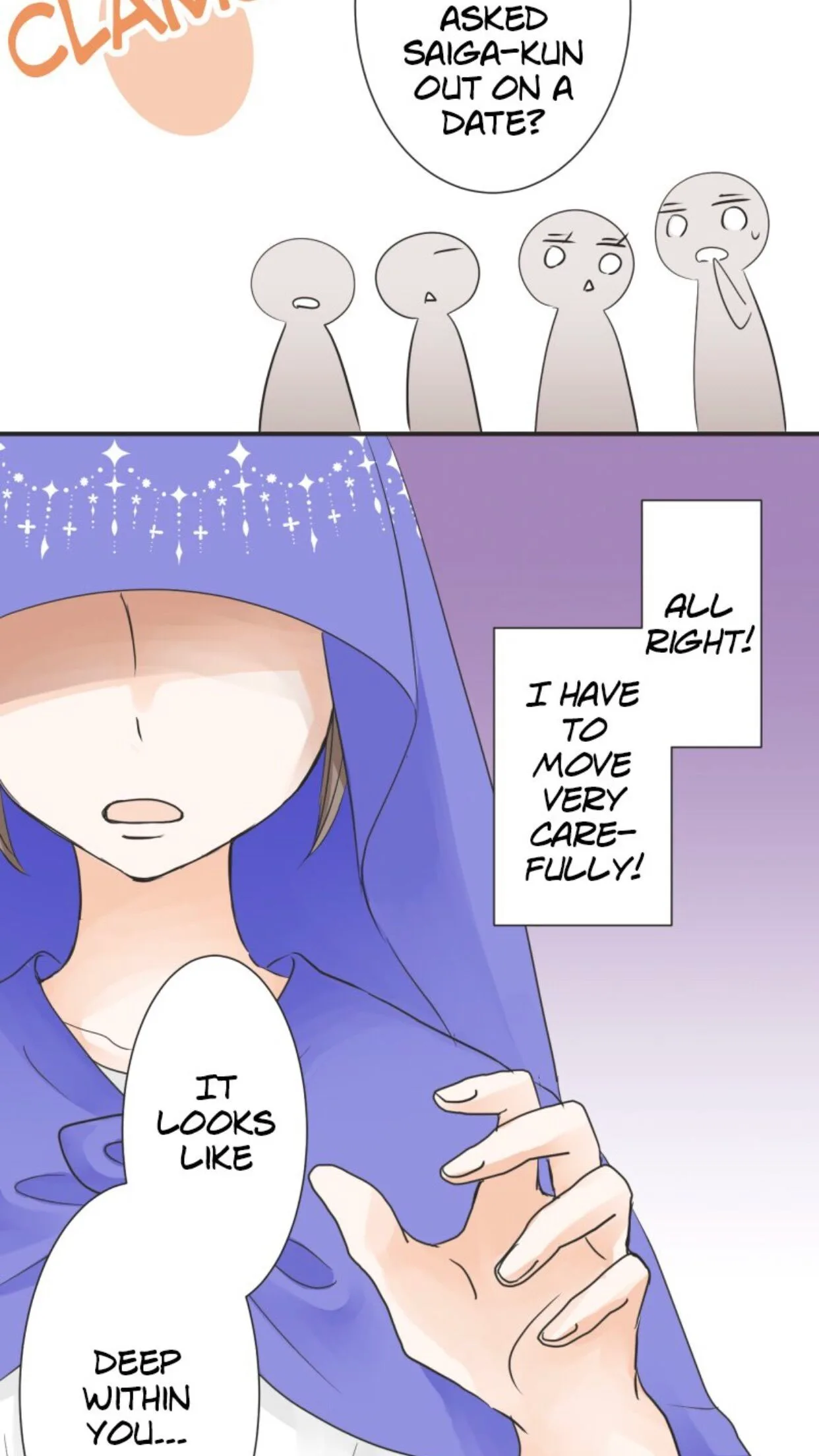 A Mismatched Complicated Love Chapter 30 page 16