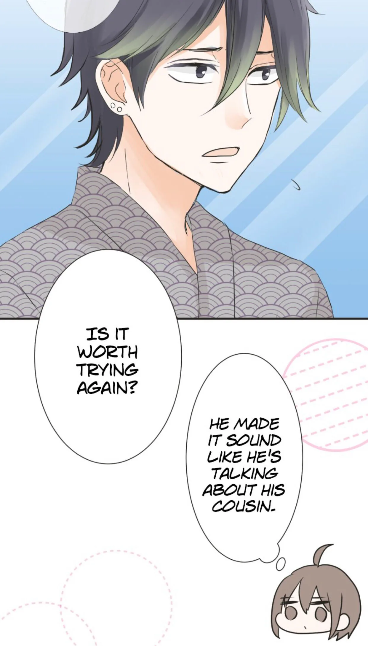 A Mismatched Complicated Love Chapter 27 page 32