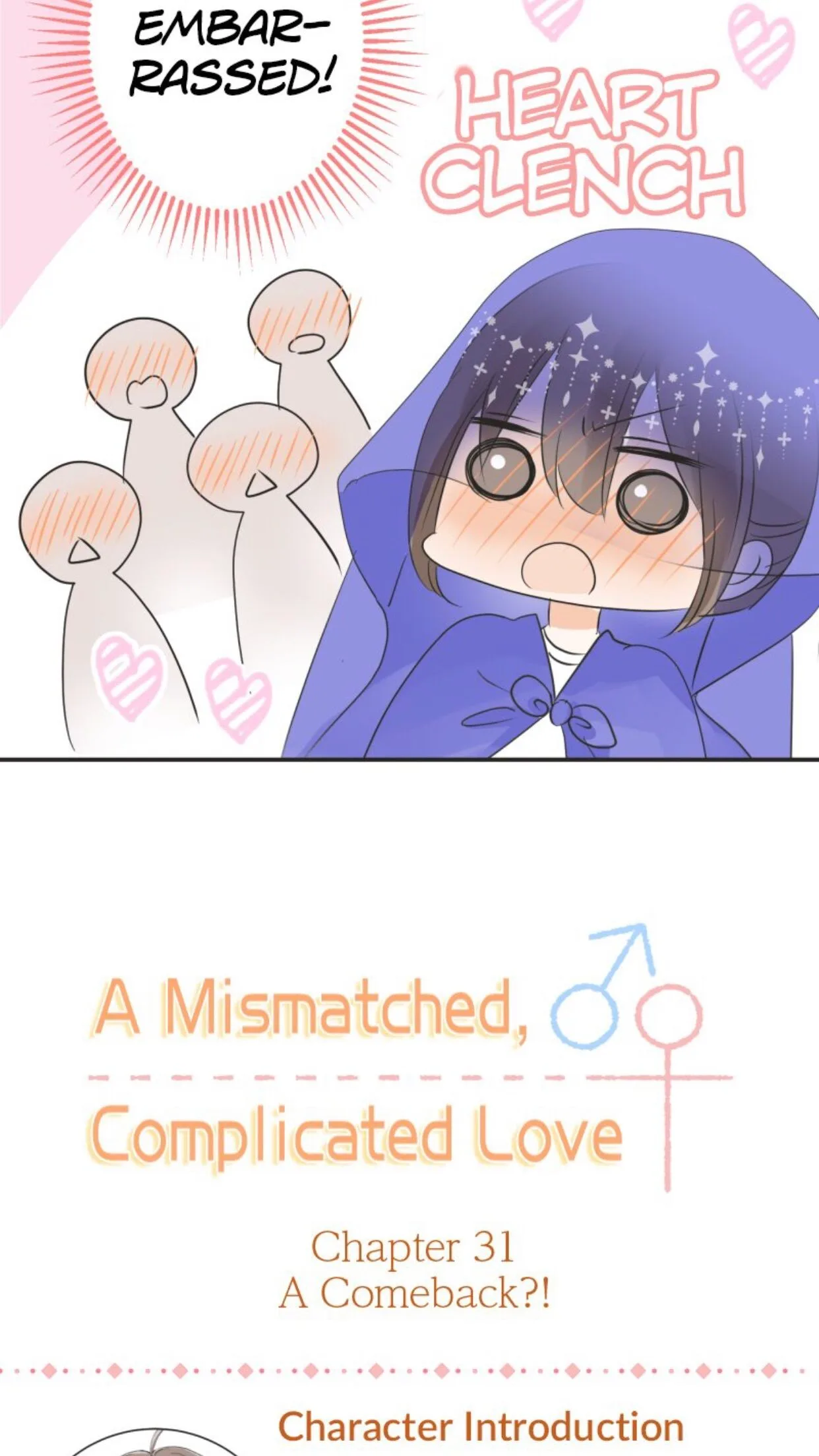 A Mismatched Complicated Love Chapter 31 page 5