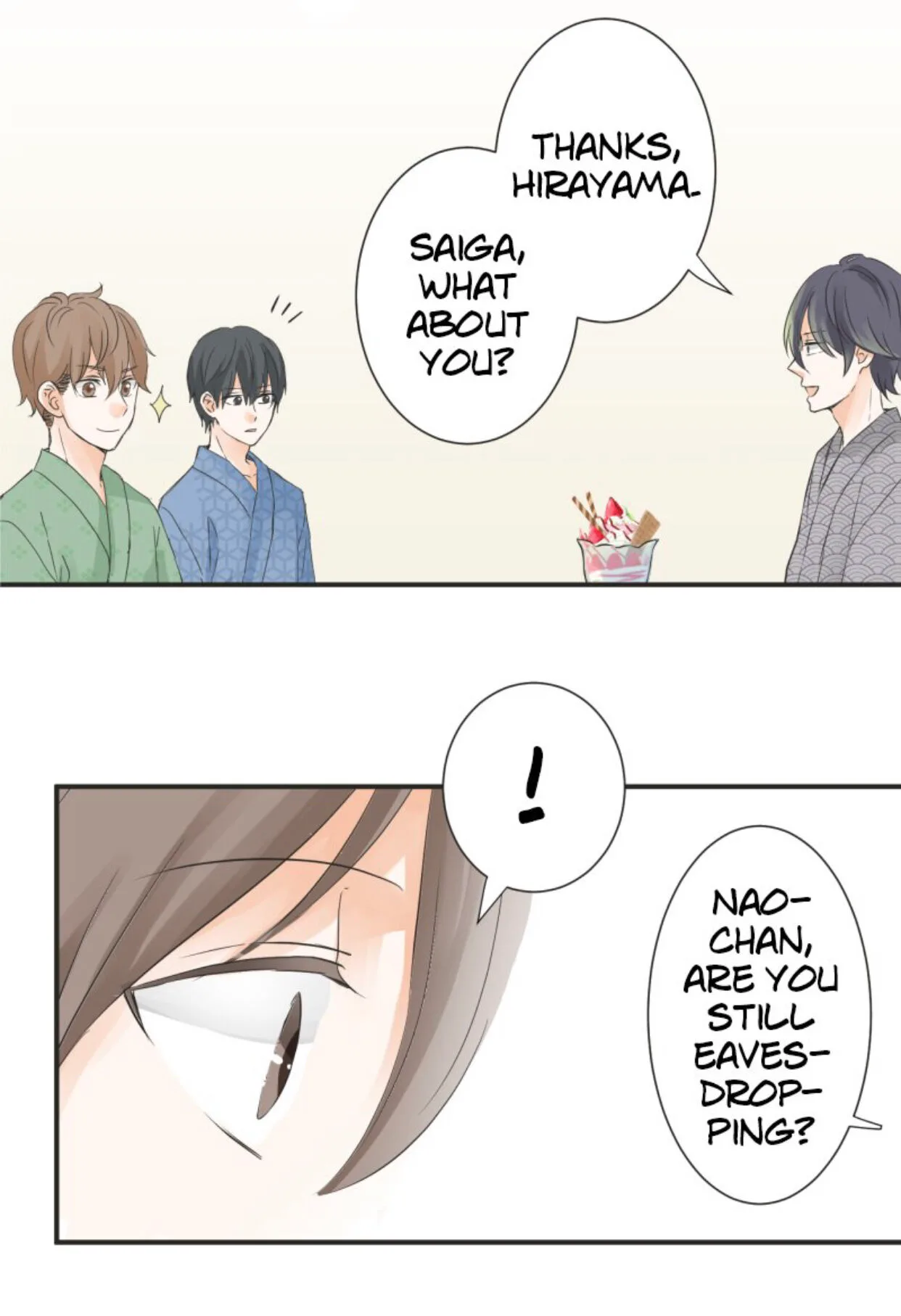 A Mismatched Complicated Love Chapter 27 page 40