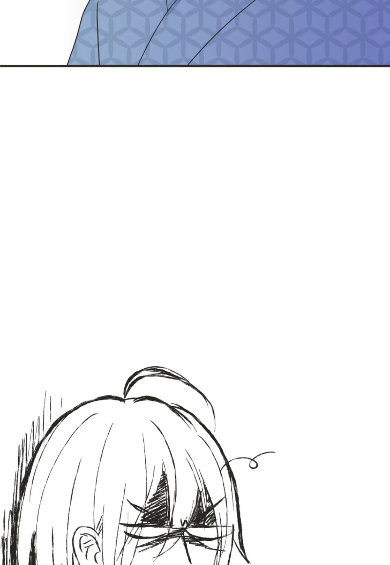 A Mismatched Complicated Love Chapter 27 page 43