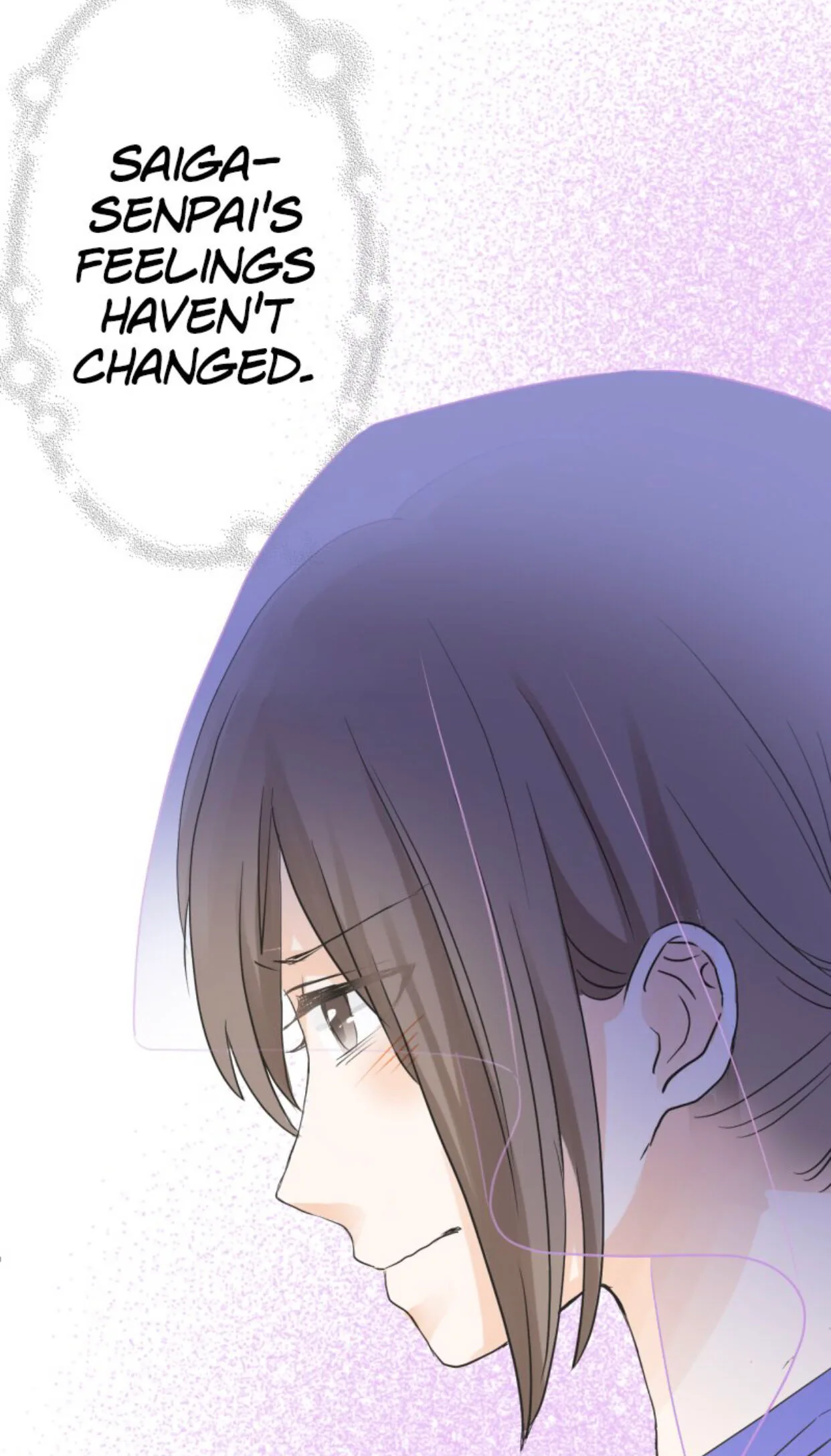 A Mismatched Complicated Love Chapter 30 page 25