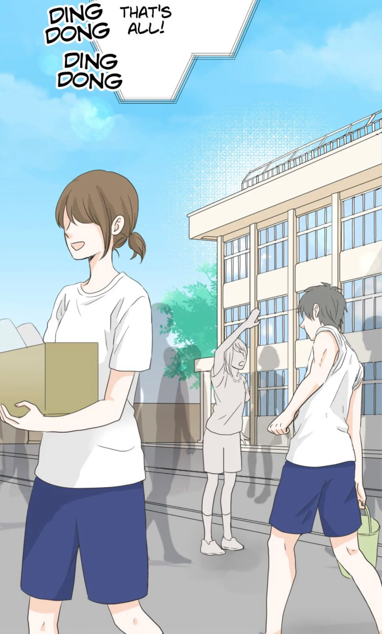 A Mismatched Complicated Love Chapter 32 page 4