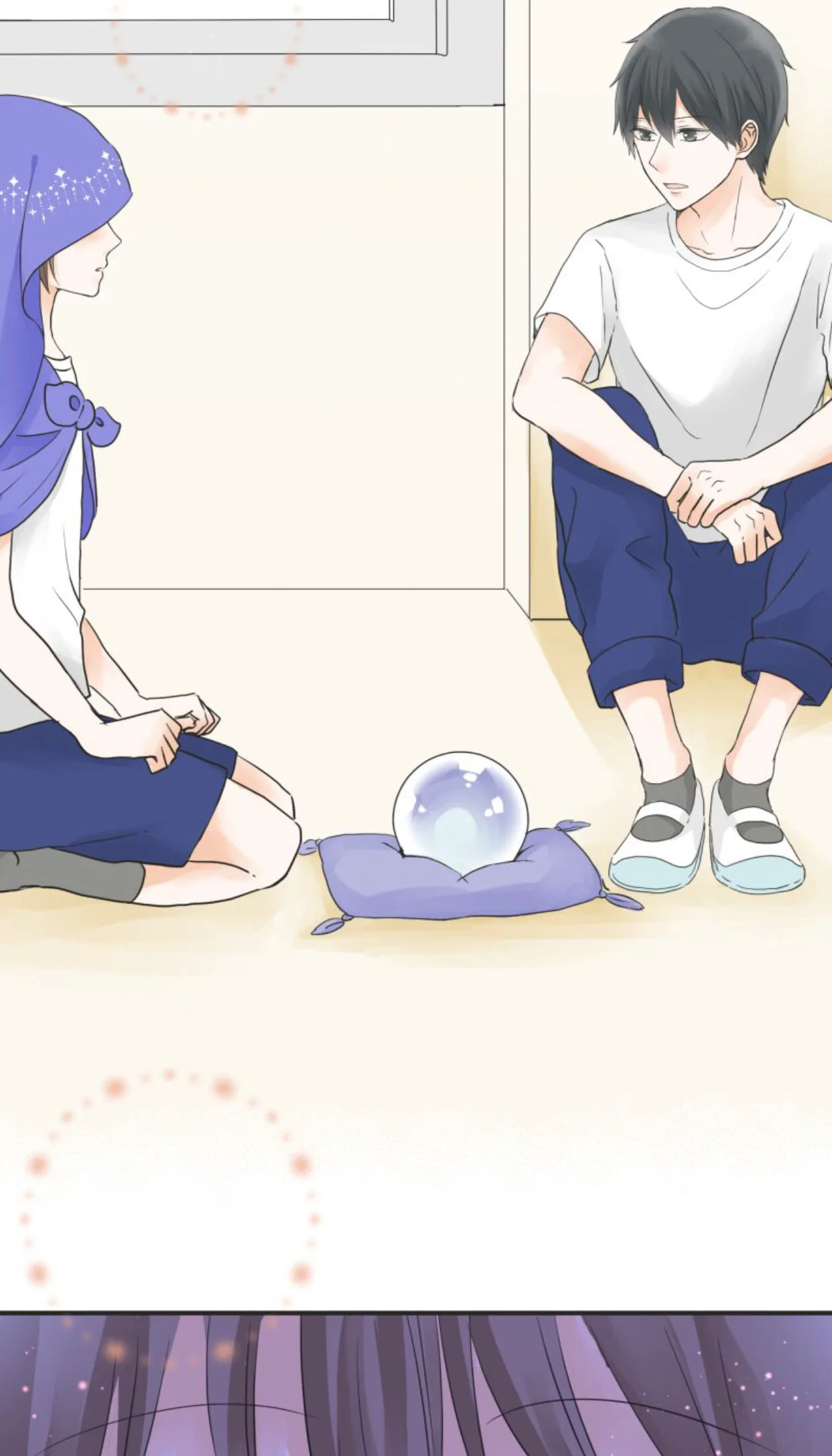 A Mismatched Complicated Love Chapter 31 page 14