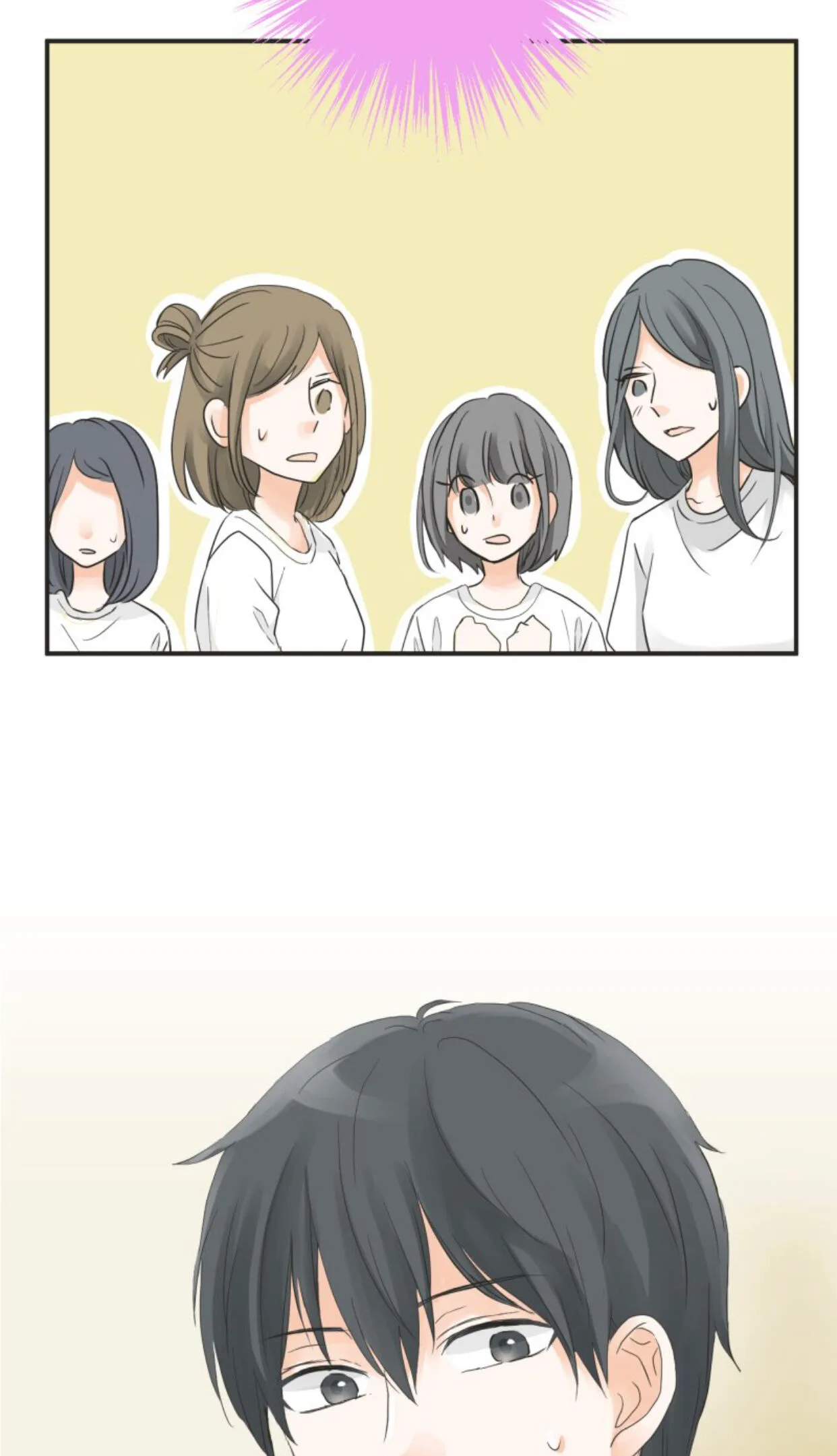 A Mismatched Complicated Love Chapter 30 page 29