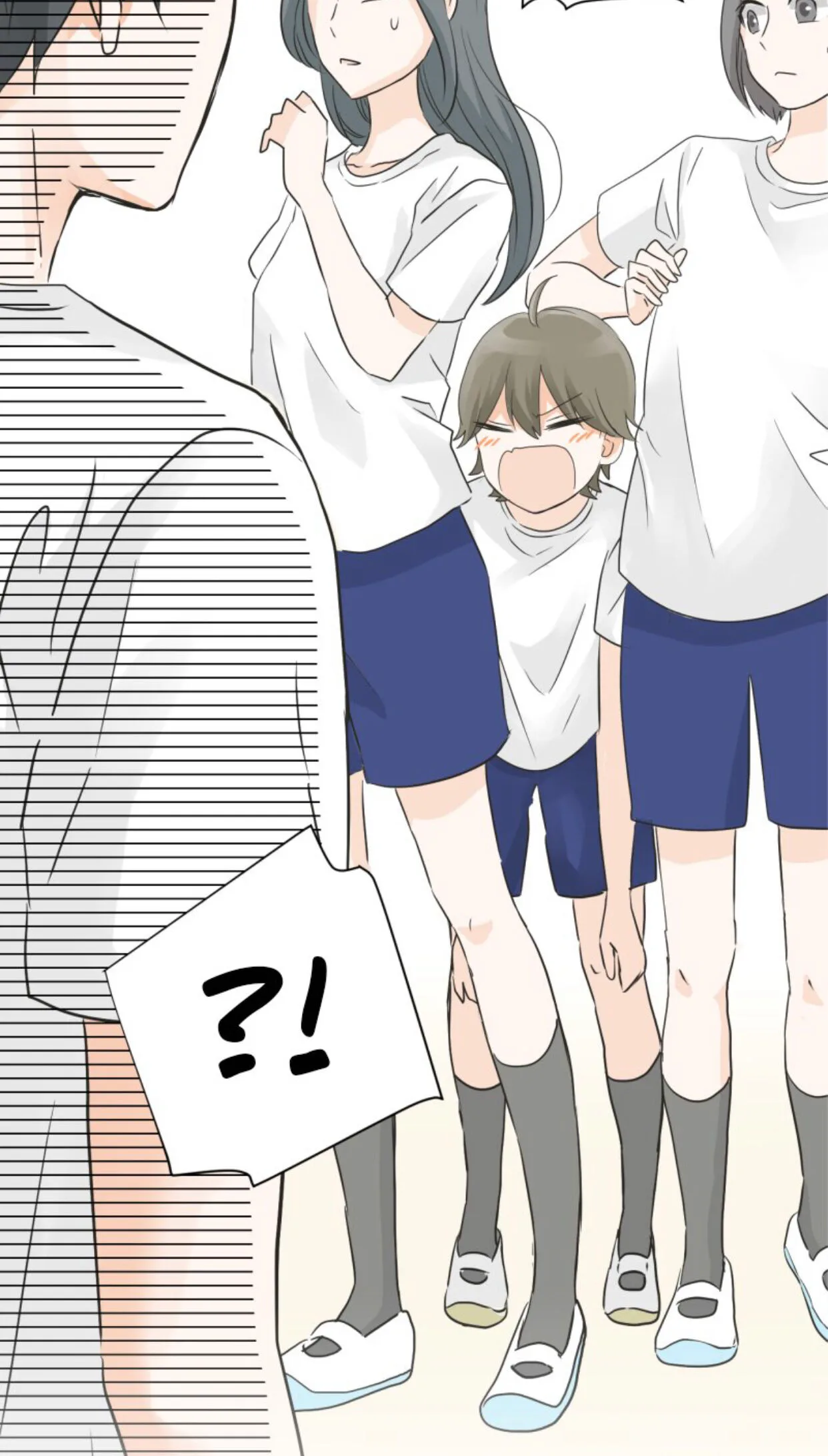 A Mismatched Complicated Love Chapter 32 page 10