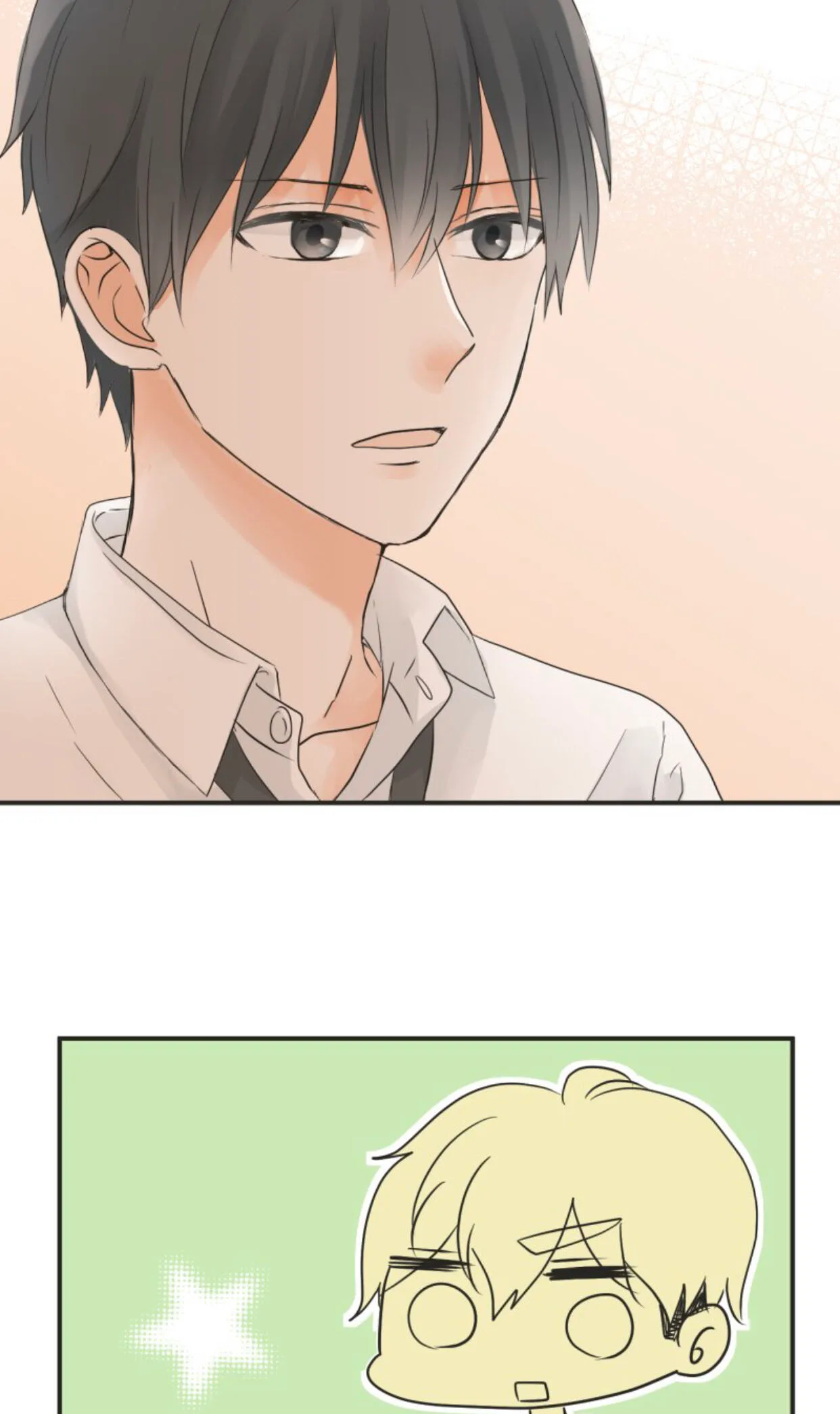 A Mismatched Complicated Love Chapter 31 page 32