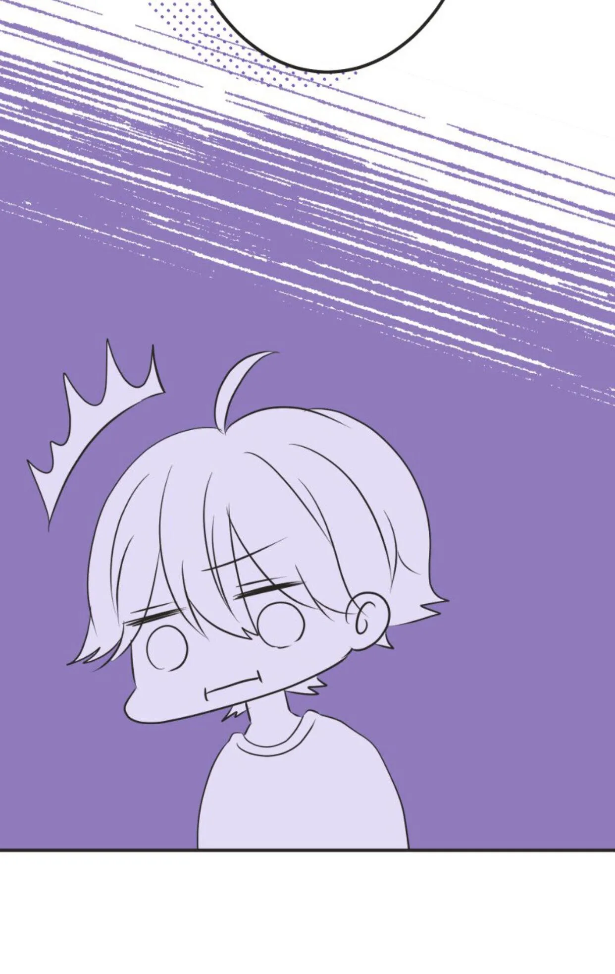 A Mismatched Complicated Love Chapter 34 page 3