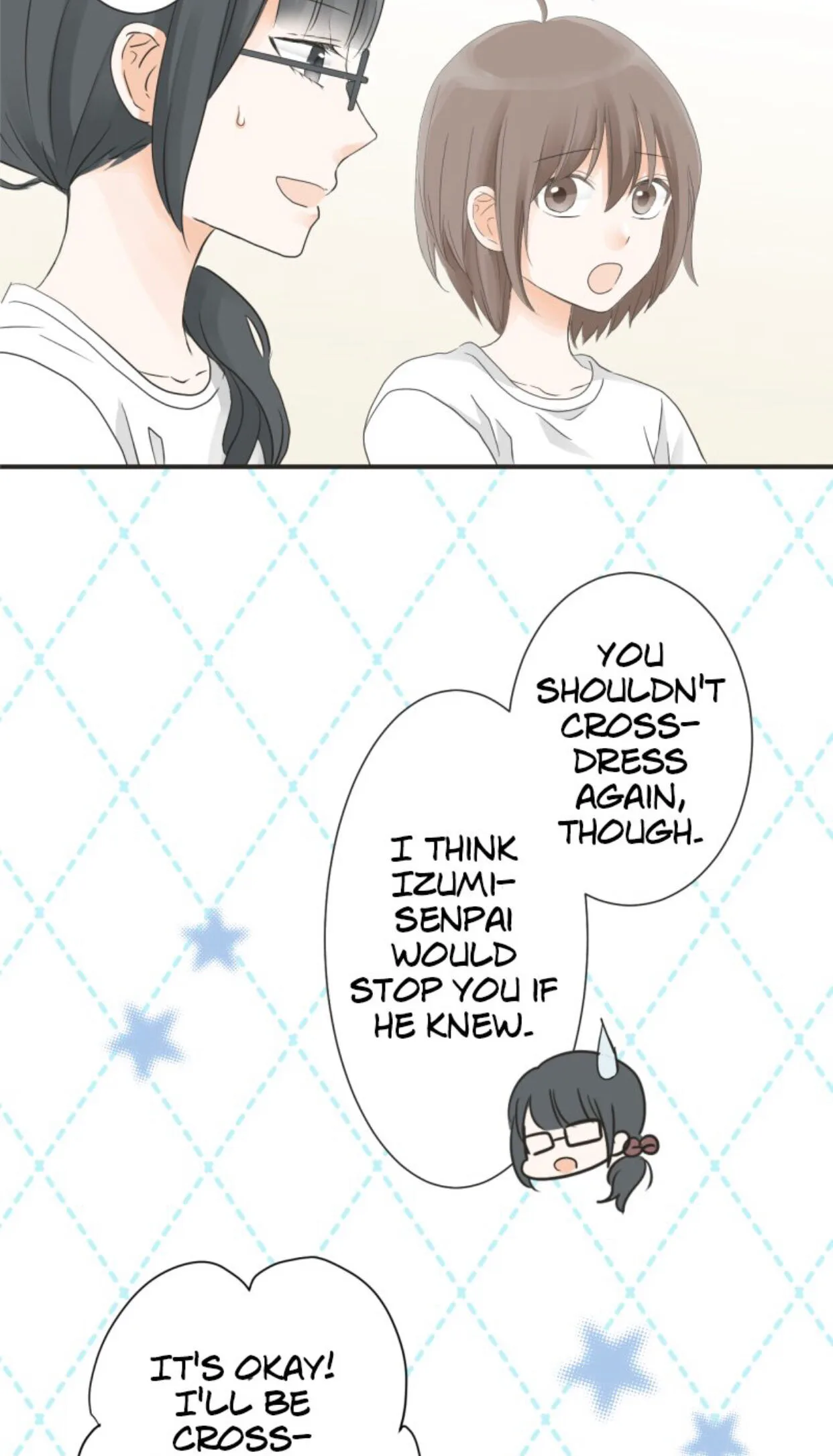A Mismatched Complicated Love Chapter 32 page 21