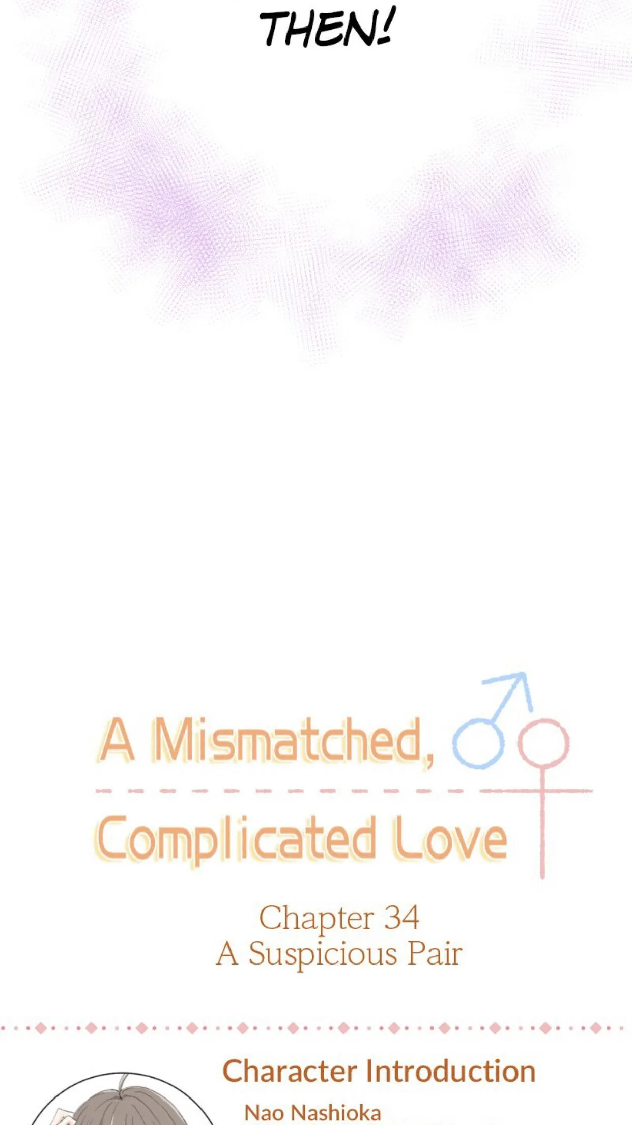 A Mismatched Complicated Love Chapter 34 page 5
