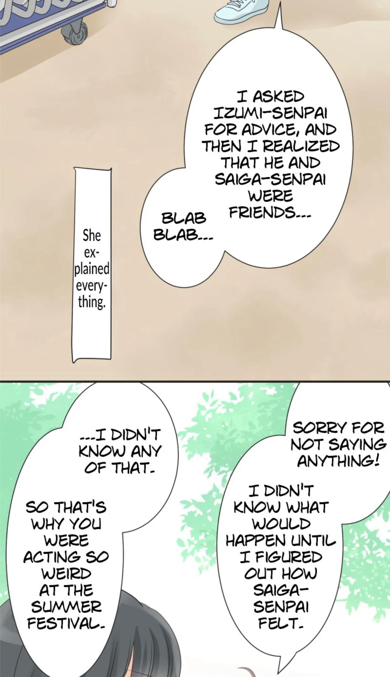 A Mismatched Complicated Love Chapter 32 page 20