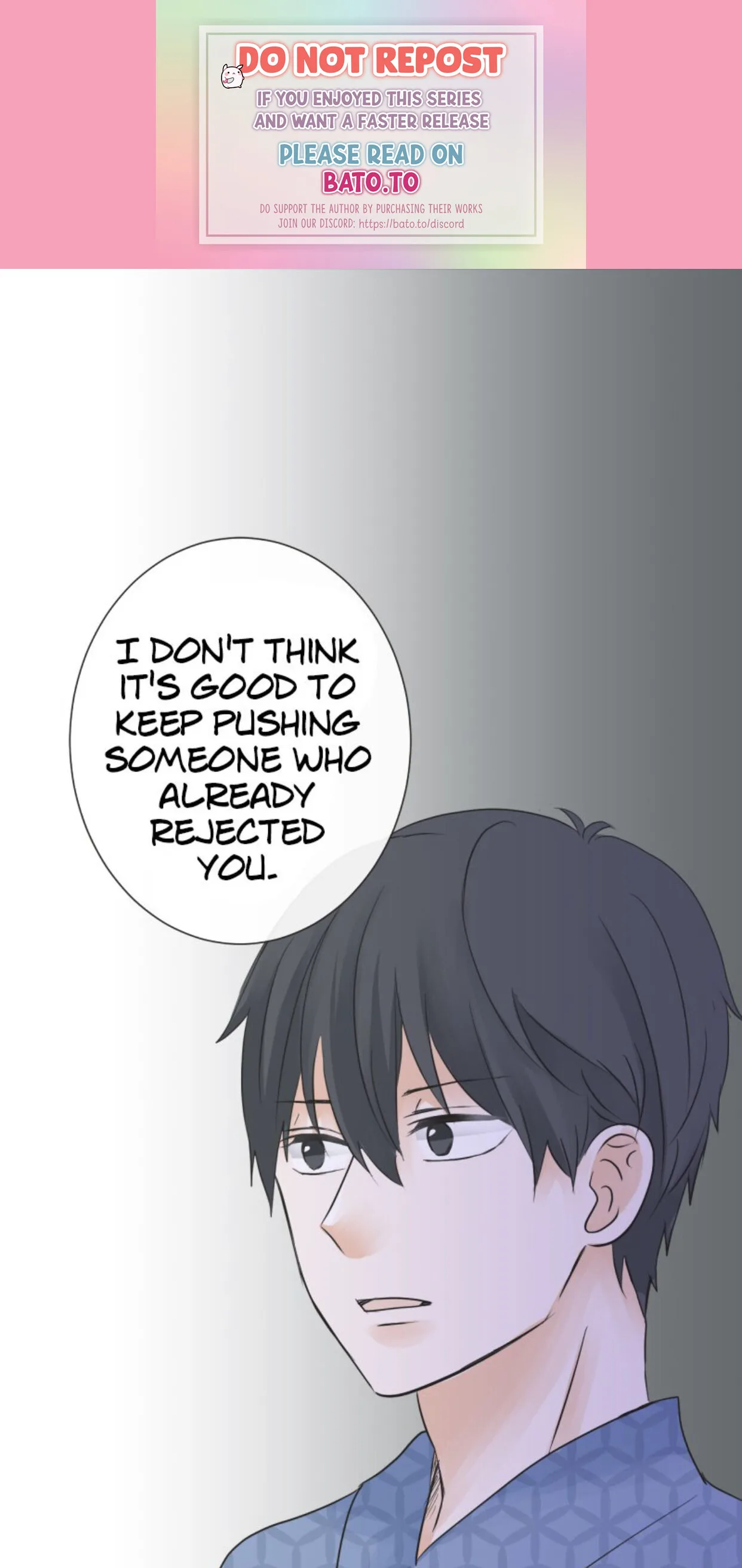 A Mismatched Complicated Love Chapter 28 page 2