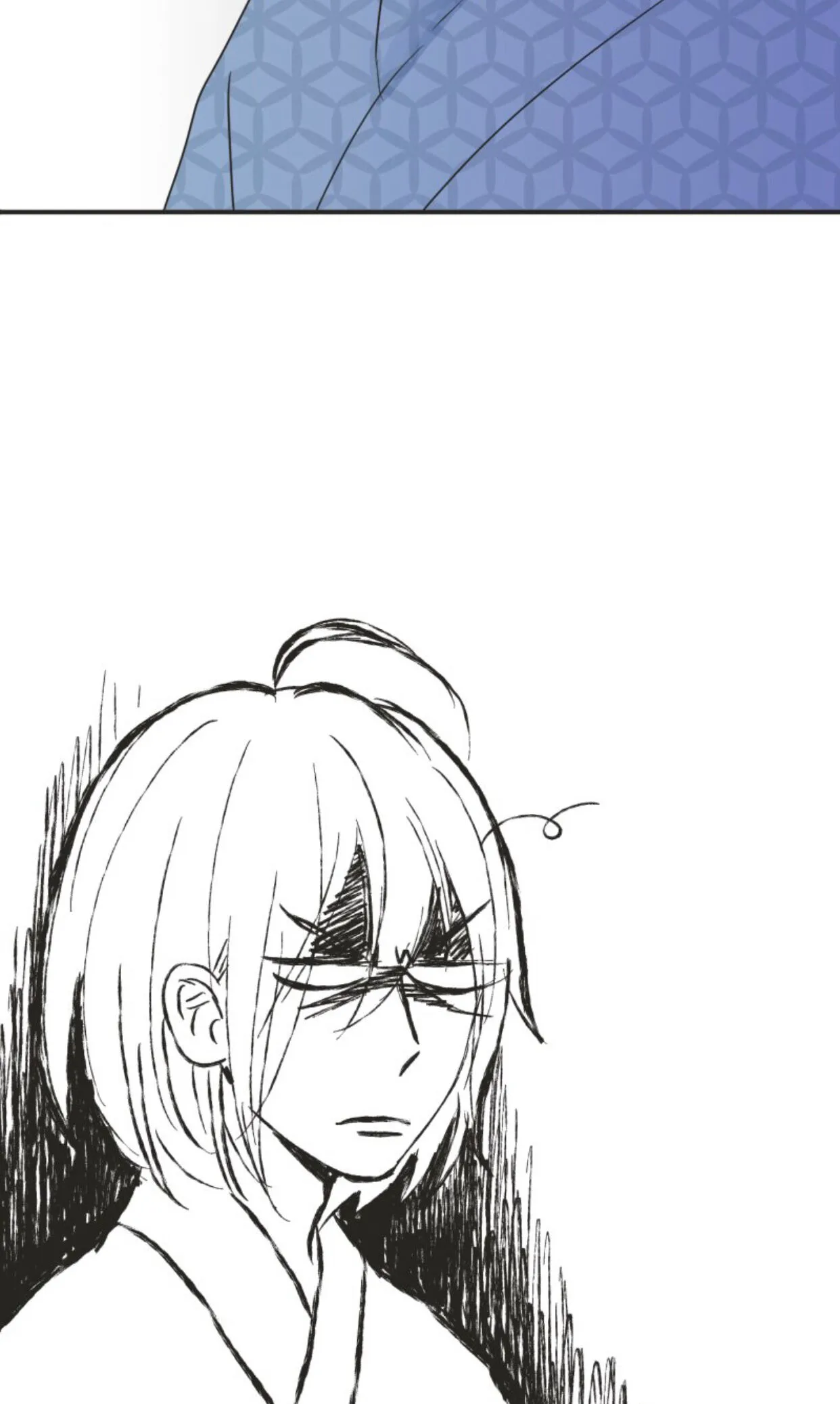 A Mismatched Complicated Love Chapter 28 page 3