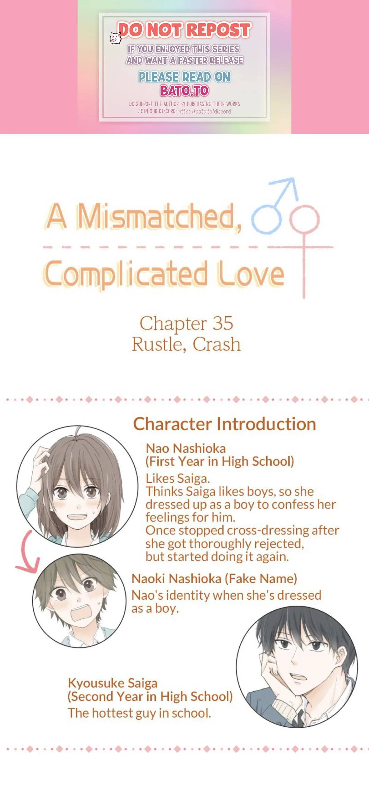 A Mismatched Complicated Love Chapter 35 page 2