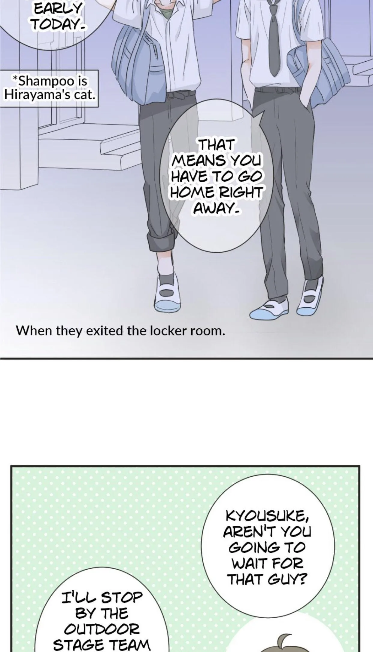 A Mismatched Complicated Love Chapter 35 page 4