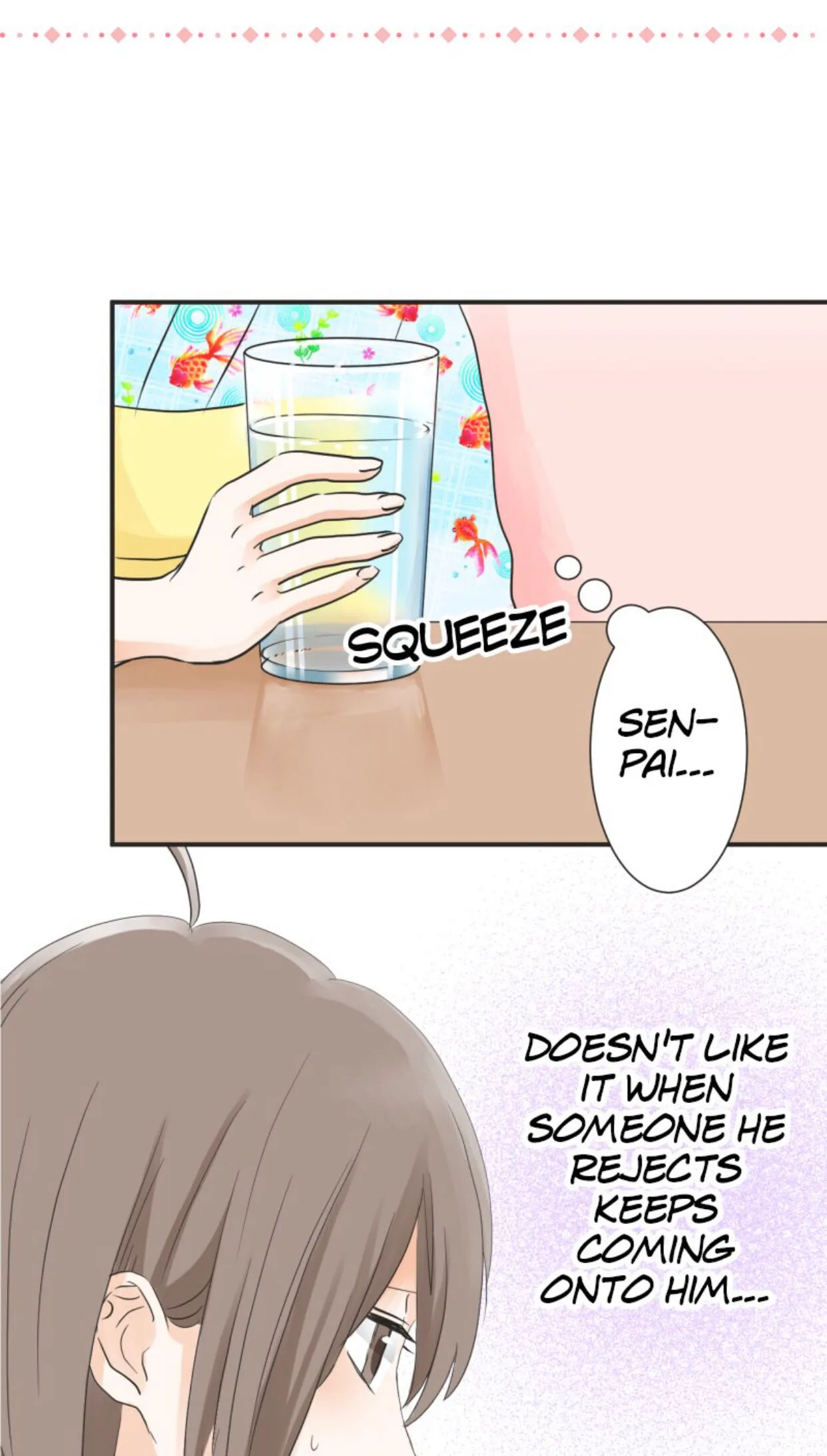 A Mismatched Complicated Love Chapter 28 page 5