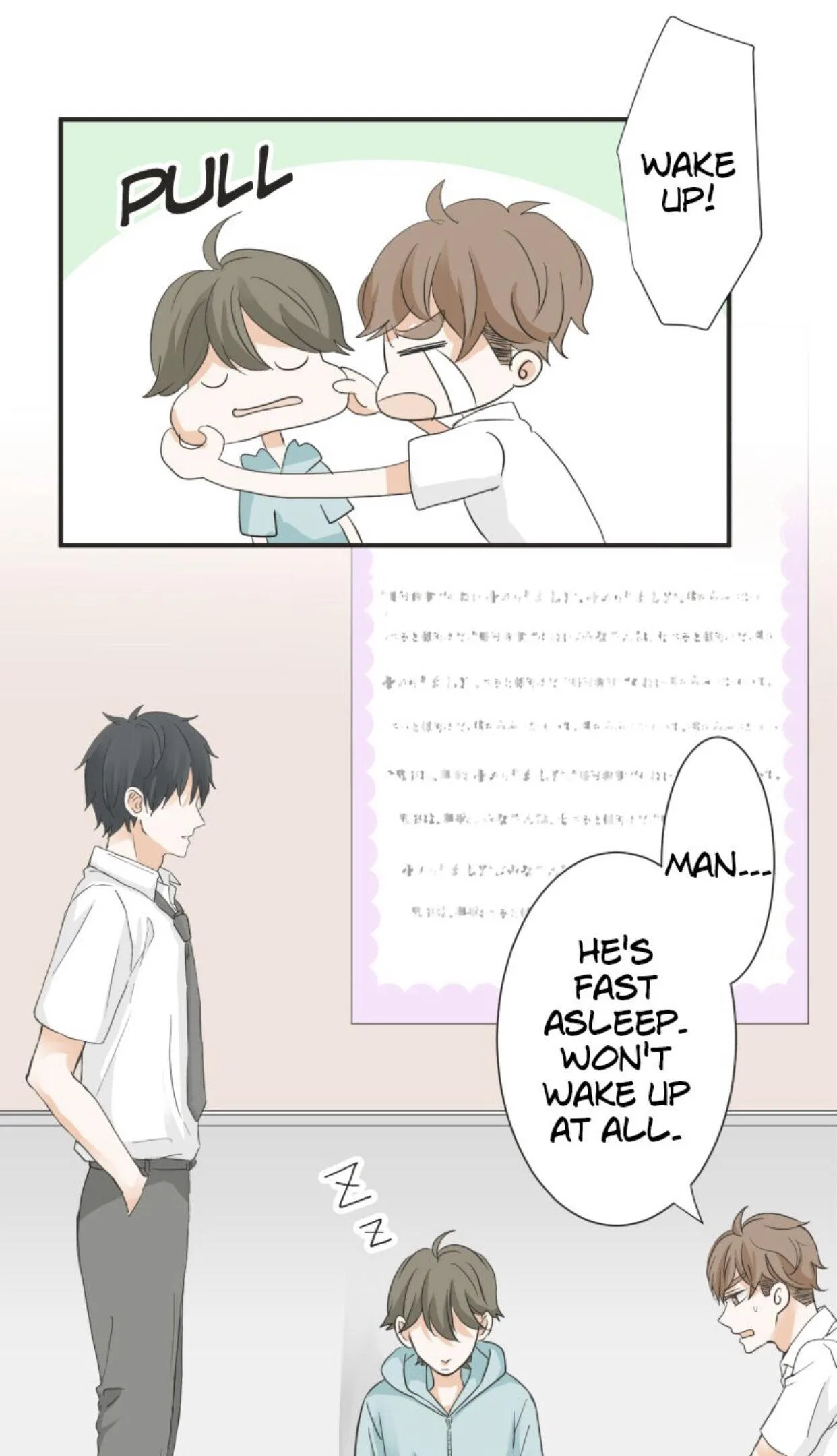 A Mismatched Complicated Love Chapter 37 page 7