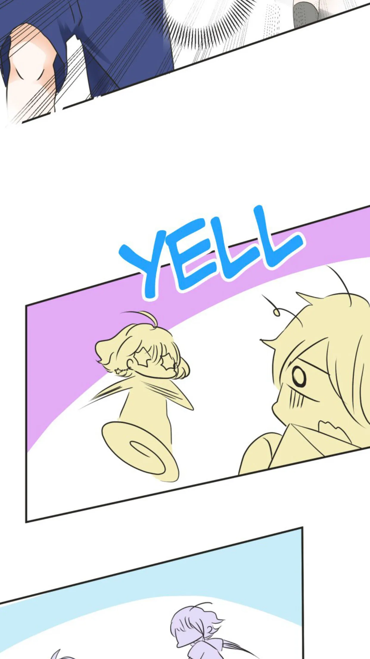 A Mismatched Complicated Love Chapter 33 page 13