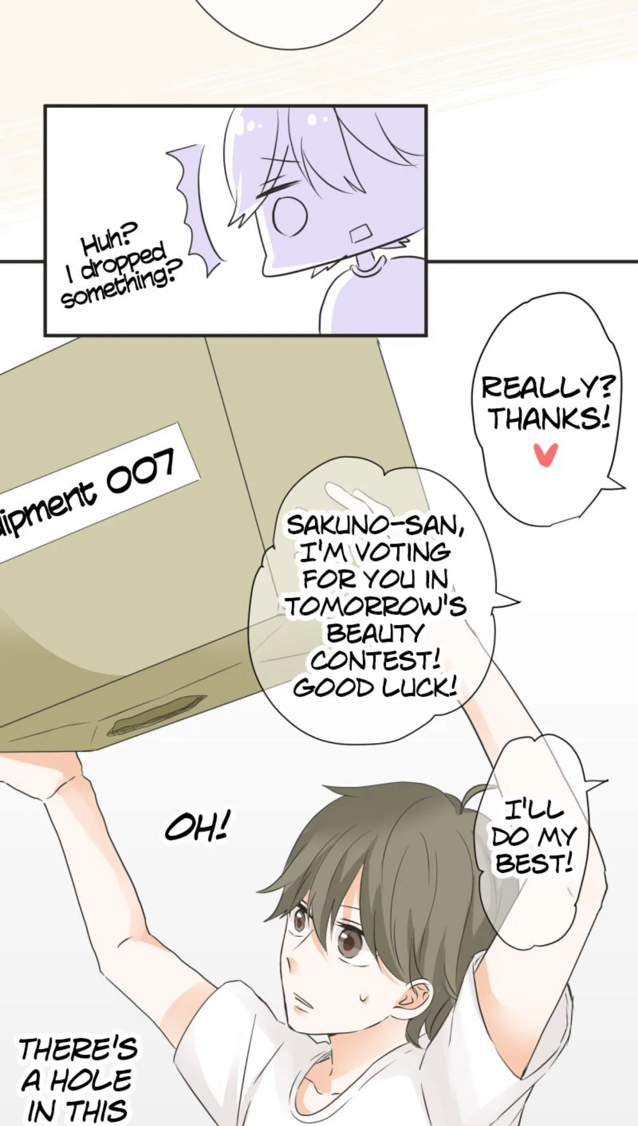 A Mismatched Complicated Love Chapter 33 page 16