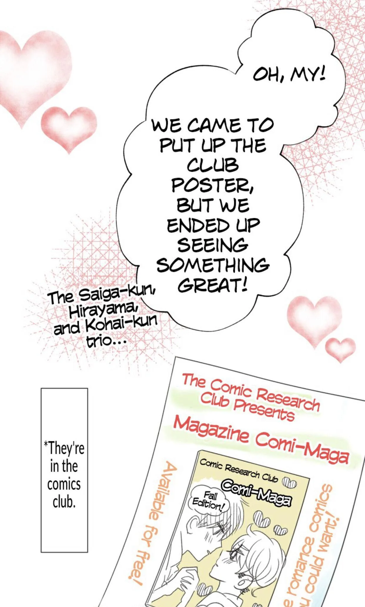 A Mismatched Complicated Love Chapter 34 page 21