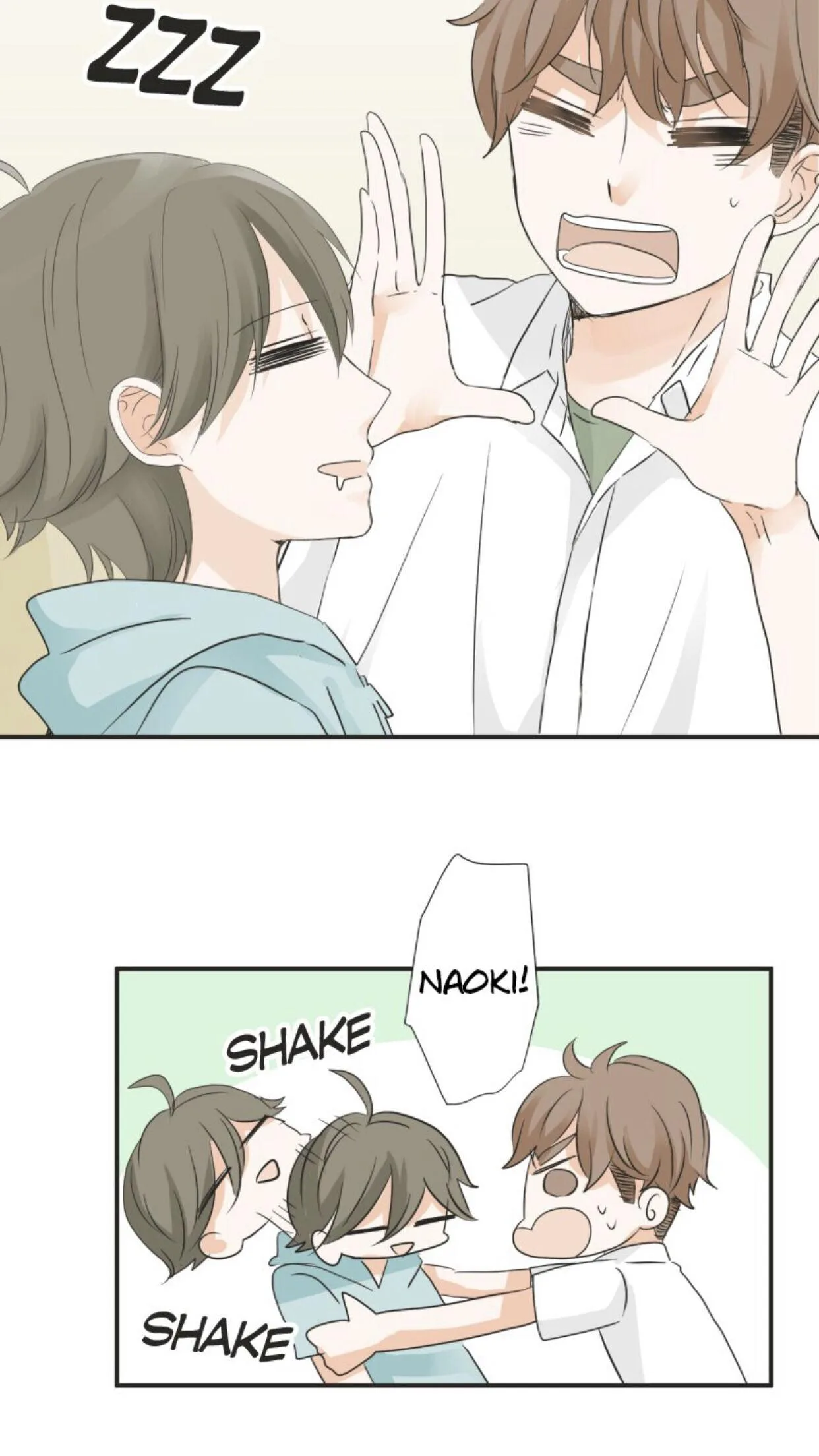 A Mismatched Complicated Love Chapter 37 page 6