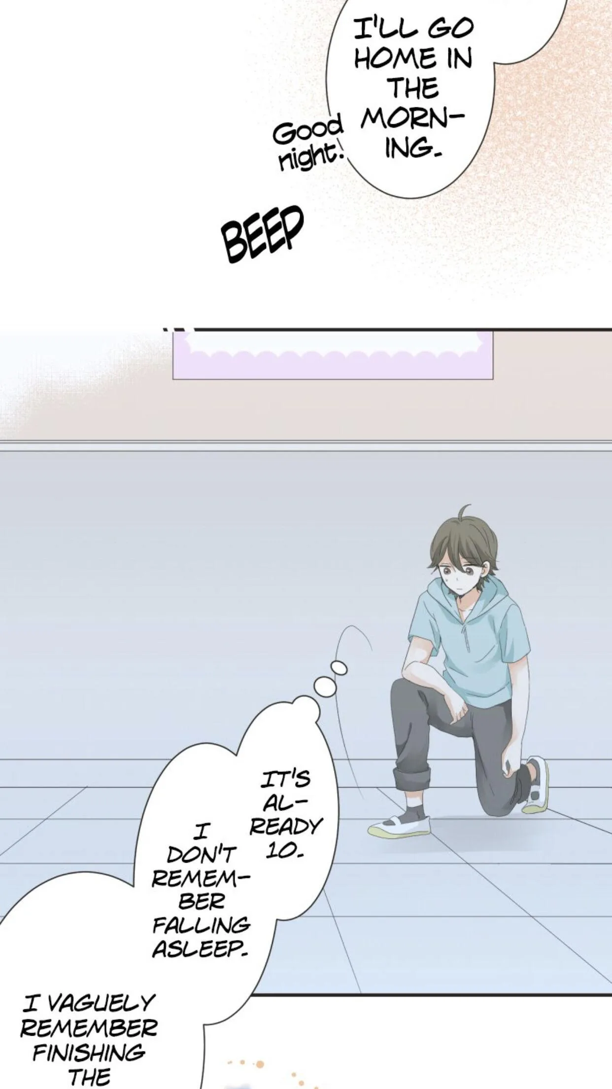 A Mismatched Complicated Love Chapter 38 page 7