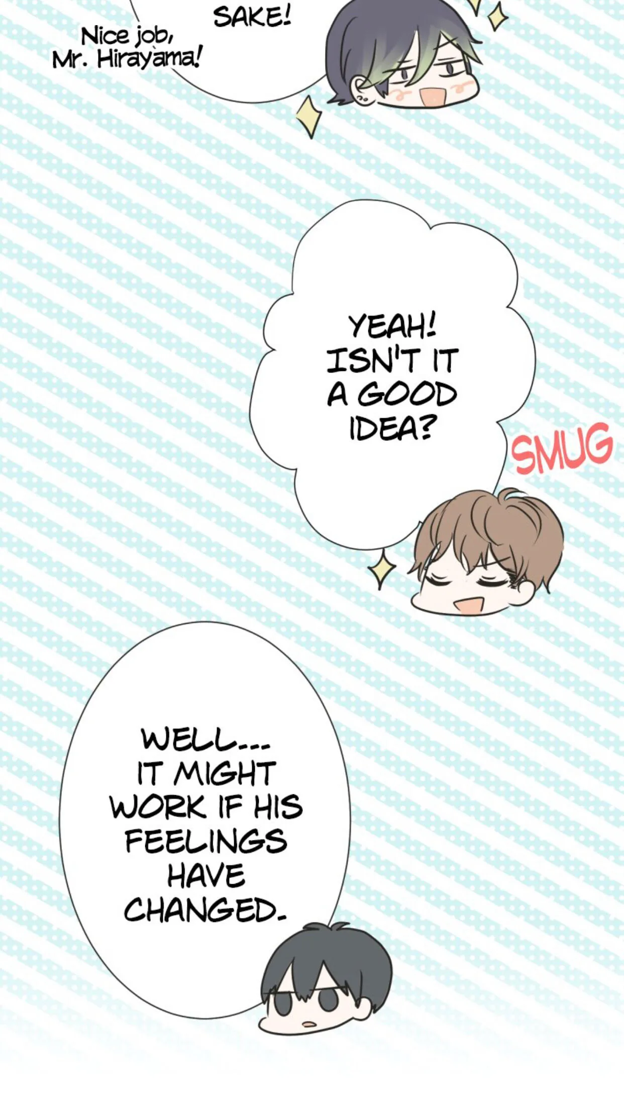 A Mismatched Complicated Love Chapter 28 page 11
