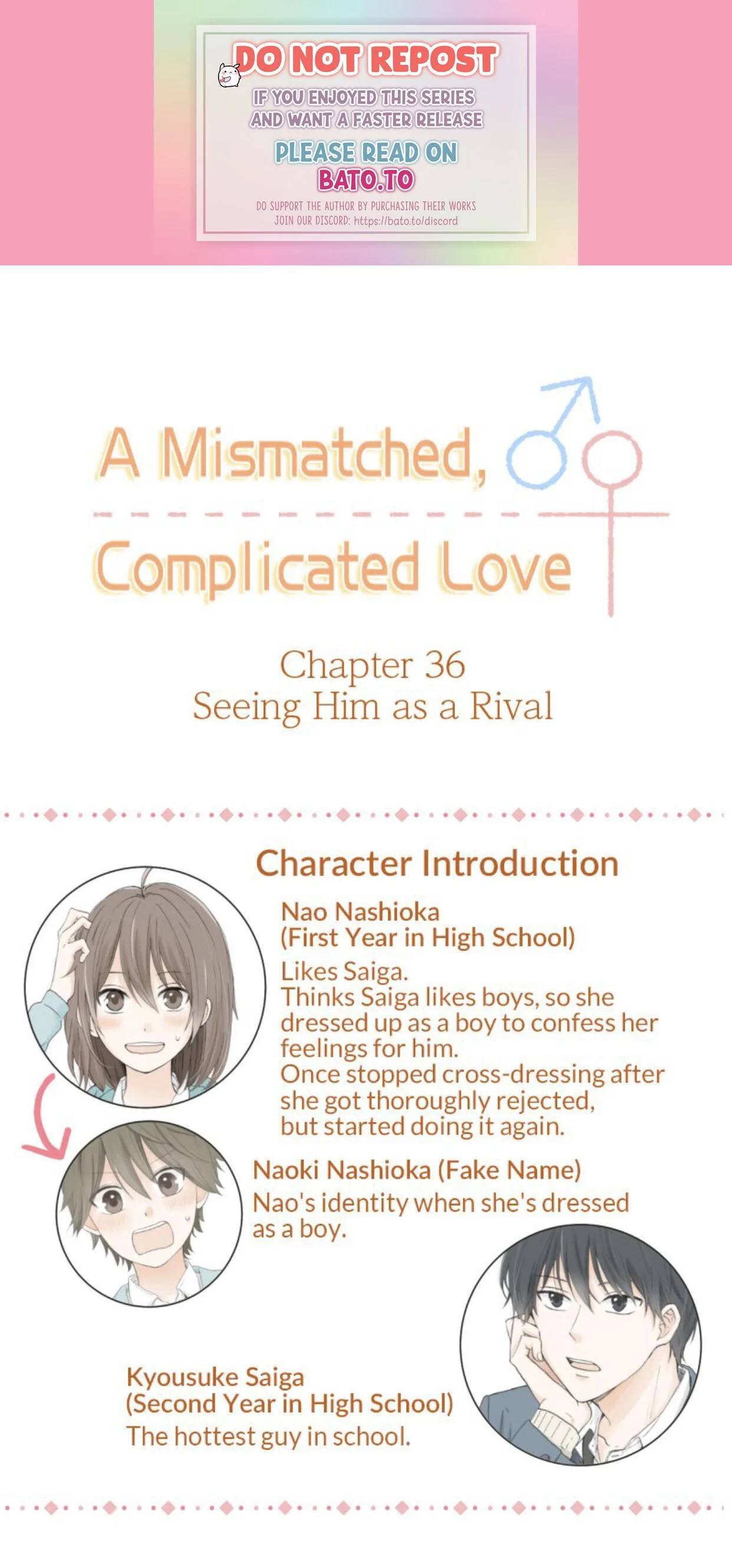 A Mismatched Complicated Love Chapter 36 page 2