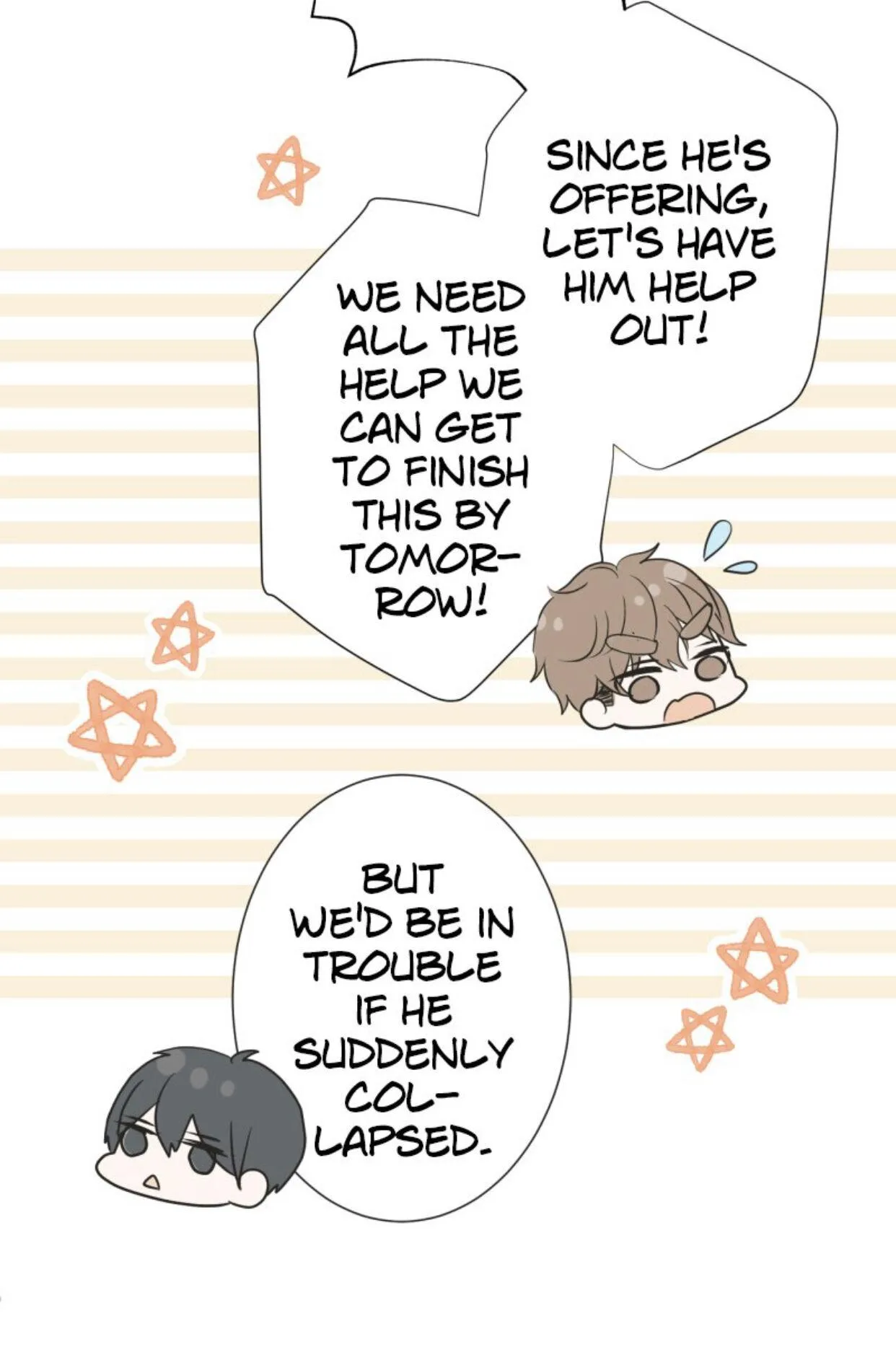 A Mismatched Complicated Love Chapter 36 page 5