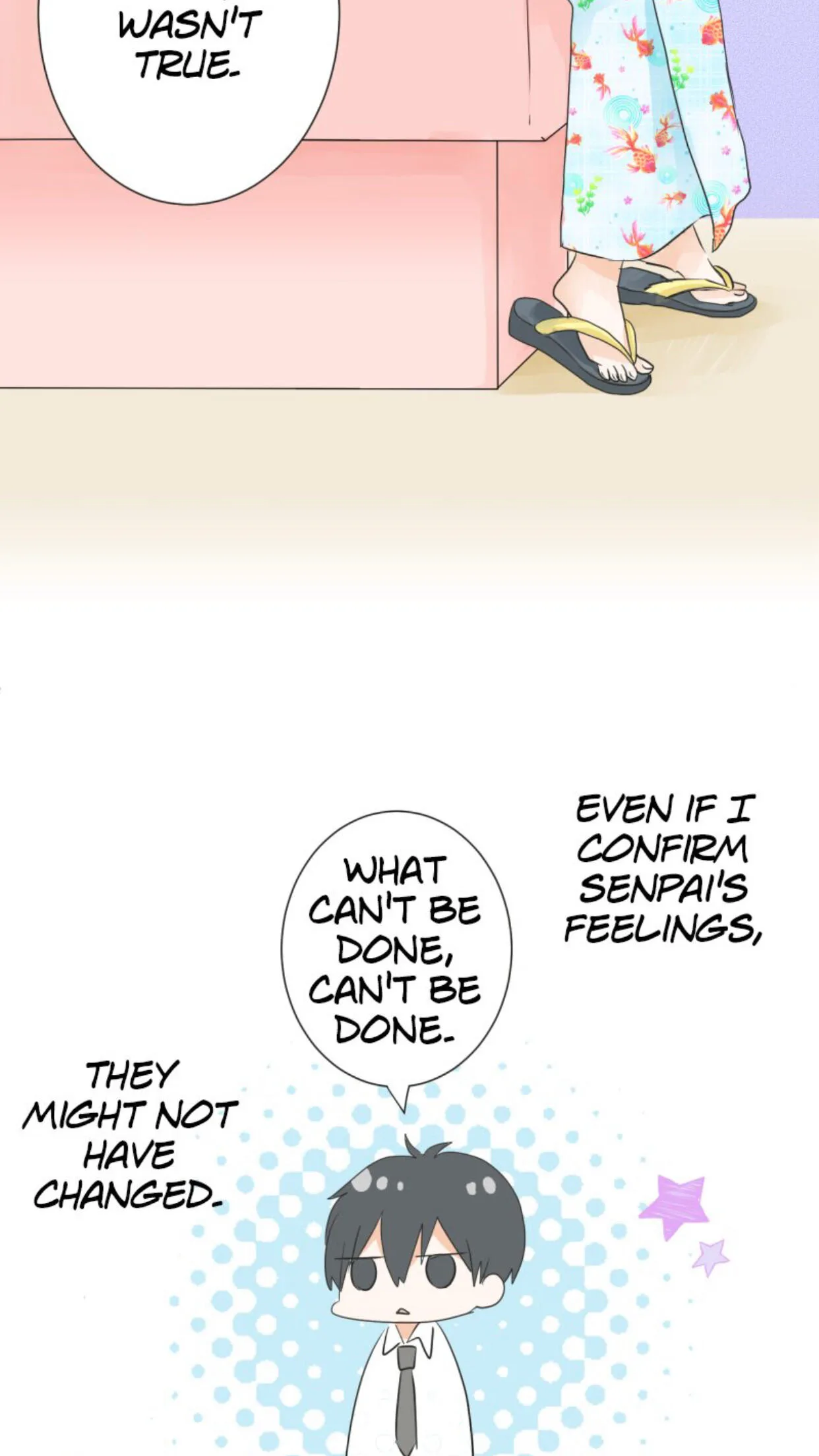 A Mismatched Complicated Love Chapter 28 page 17