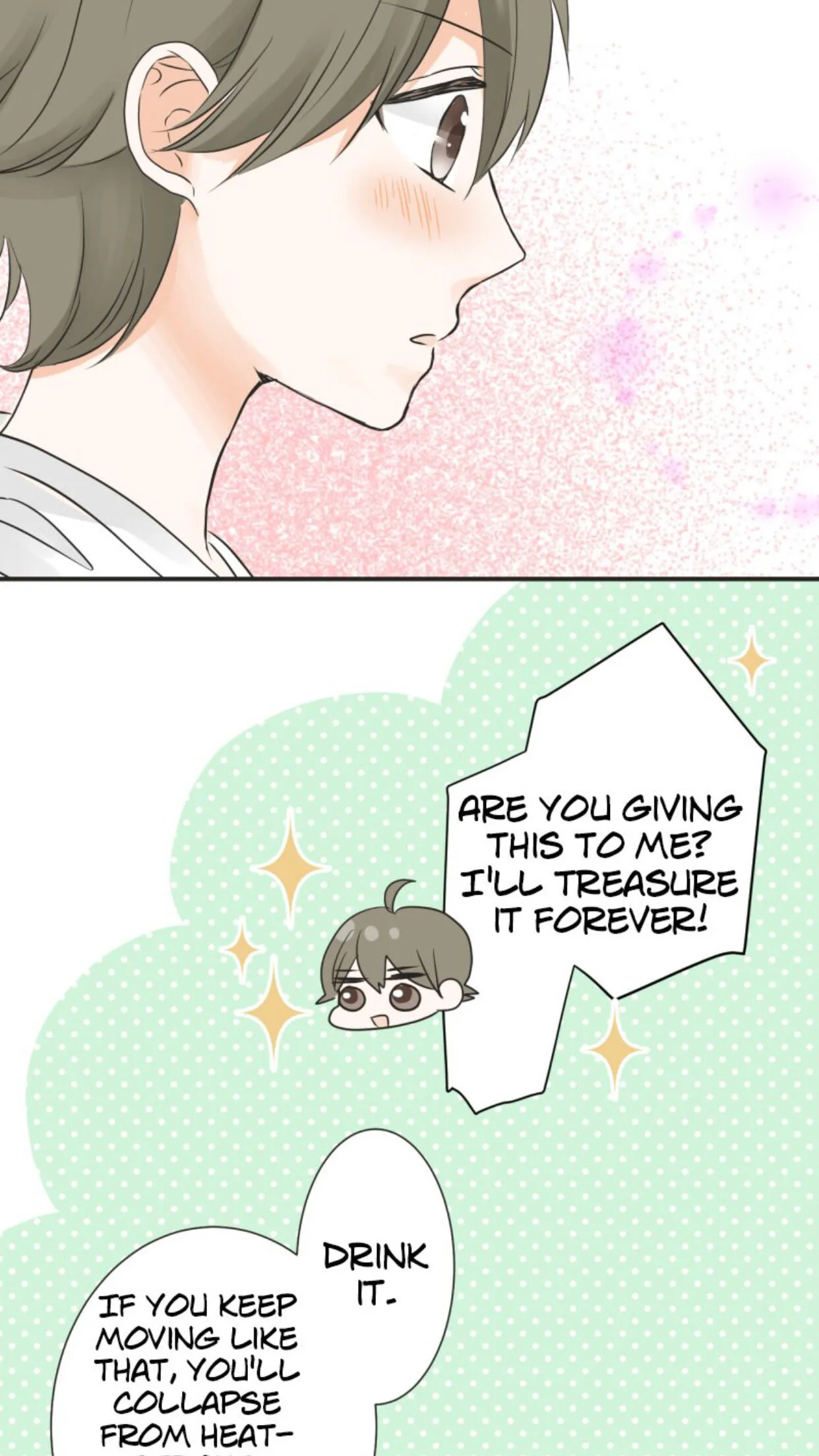 A Mismatched Complicated Love Chapter 33 page 22