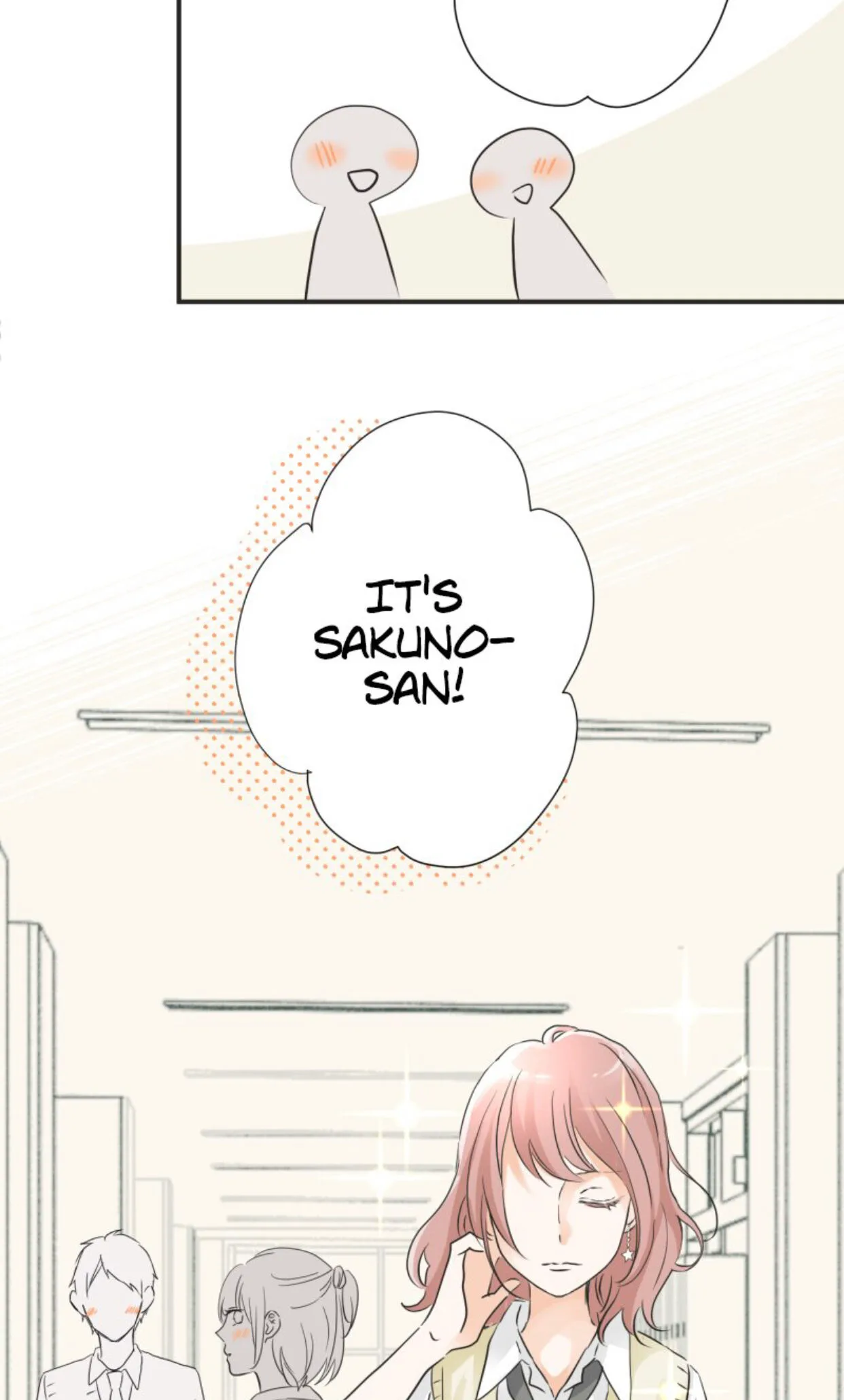 A Mismatched Complicated Love Chapter 32 page 41